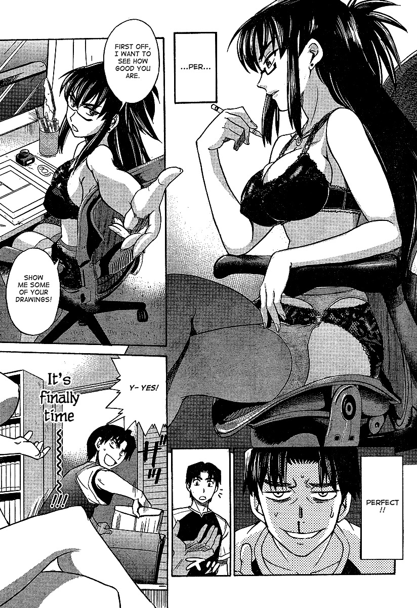 Mouhitsu Hallucination Chapter 1 page 14 - Chapter 1