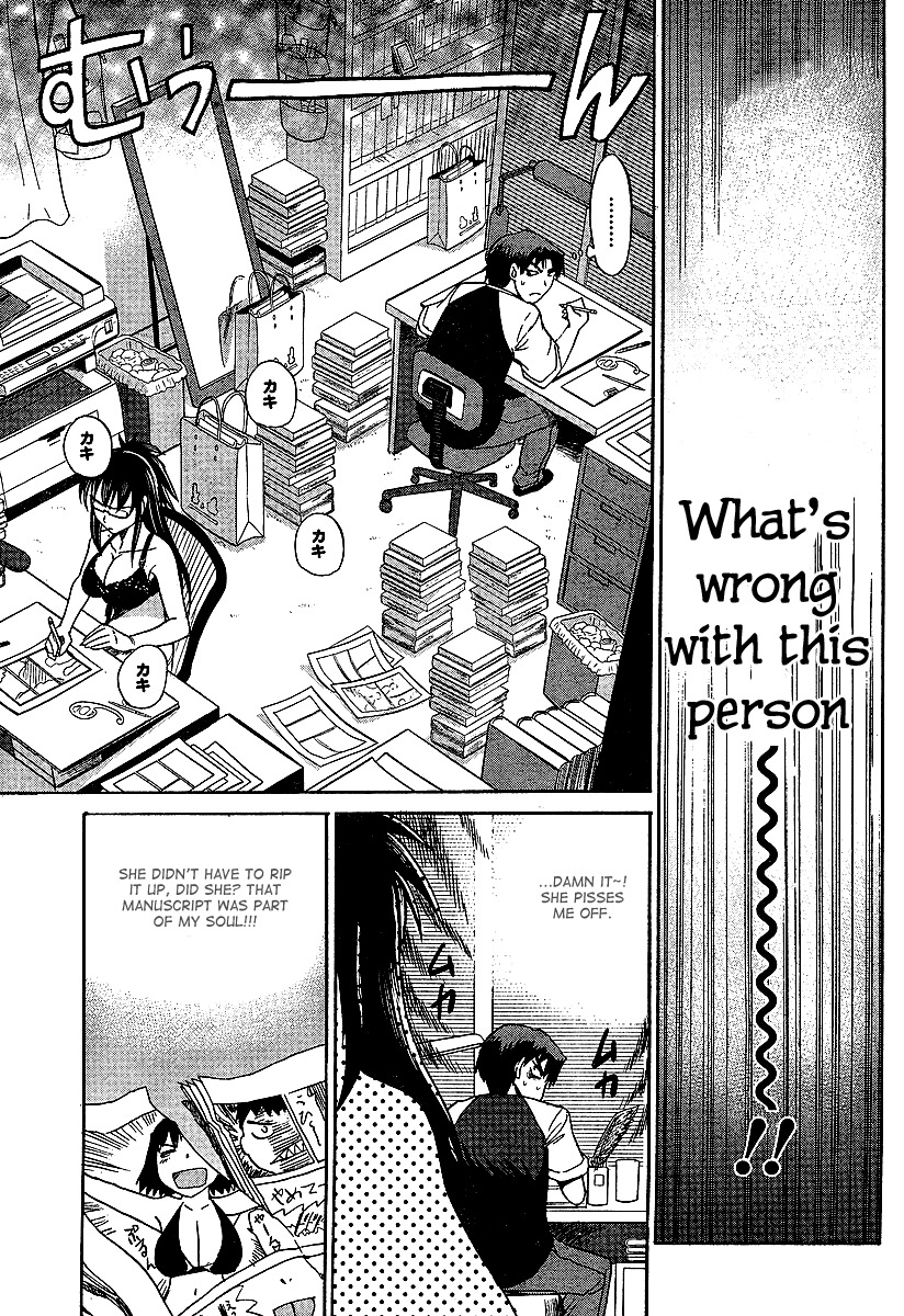 Mouhitsu Hallucination Chapter 1 page 18 - Chapter 1