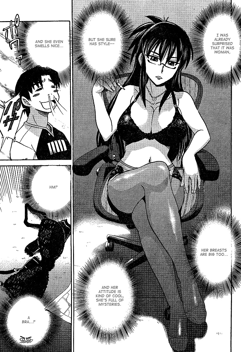Mouhitsu Hallucination Chapter 1 page 20 - Chapter 1