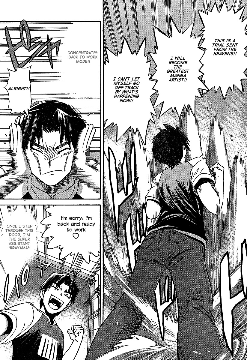 Mouhitsu Hallucination Chapter 1 page 28 - Chapter 1