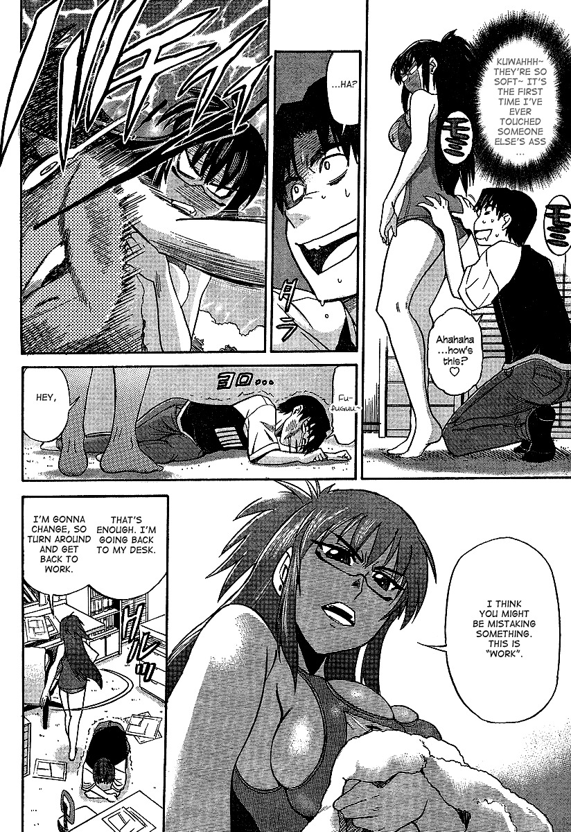 Mouhitsu Hallucination Chapter 1 page 33 - Chapter 1