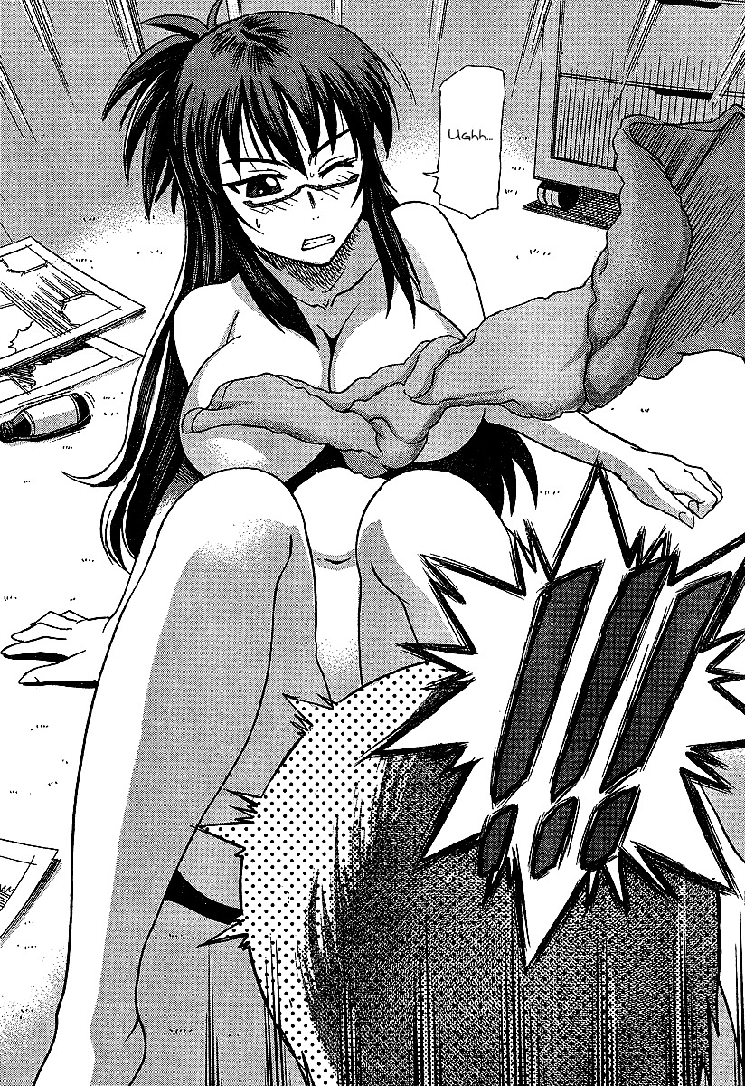 Mouhitsu Hallucination Chapter 1 page 35 - Chapter 1