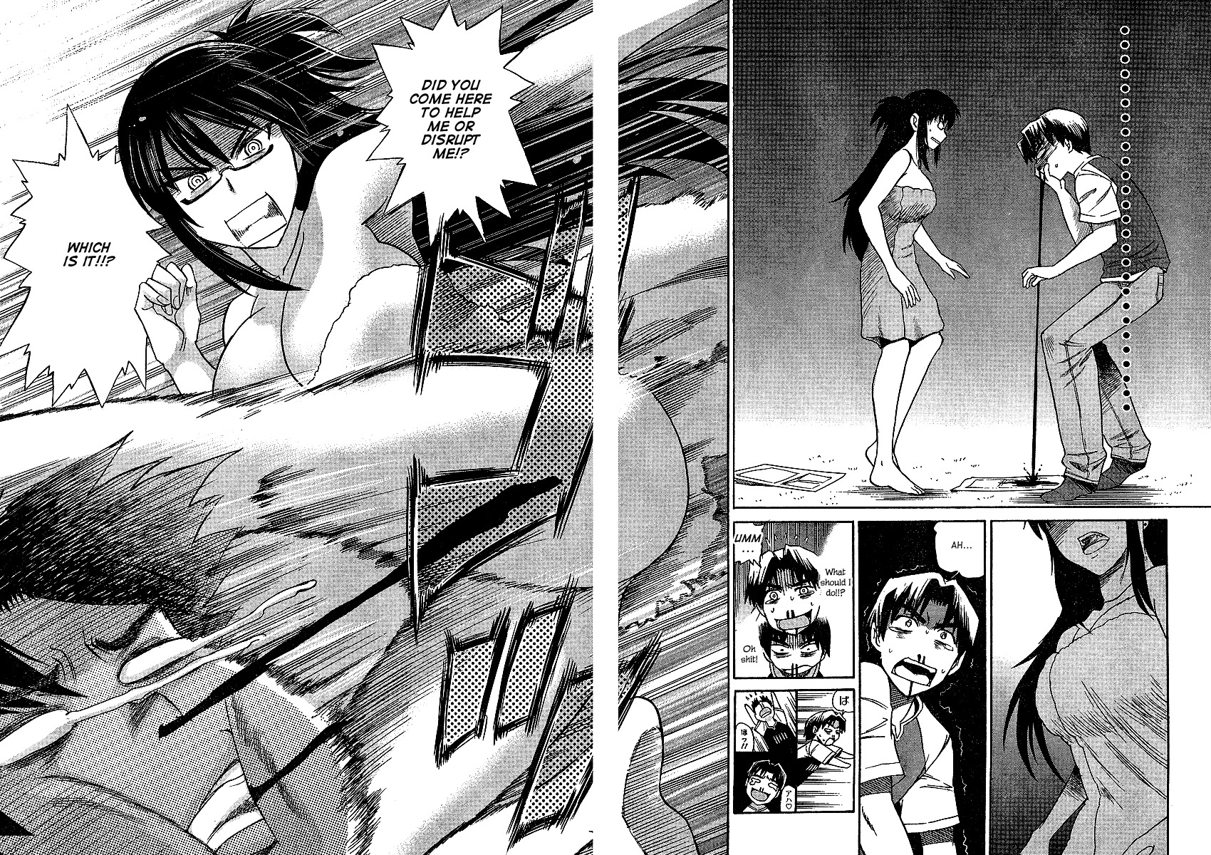 Mouhitsu Hallucination Chapter 1 page 37 - Chapter 1
