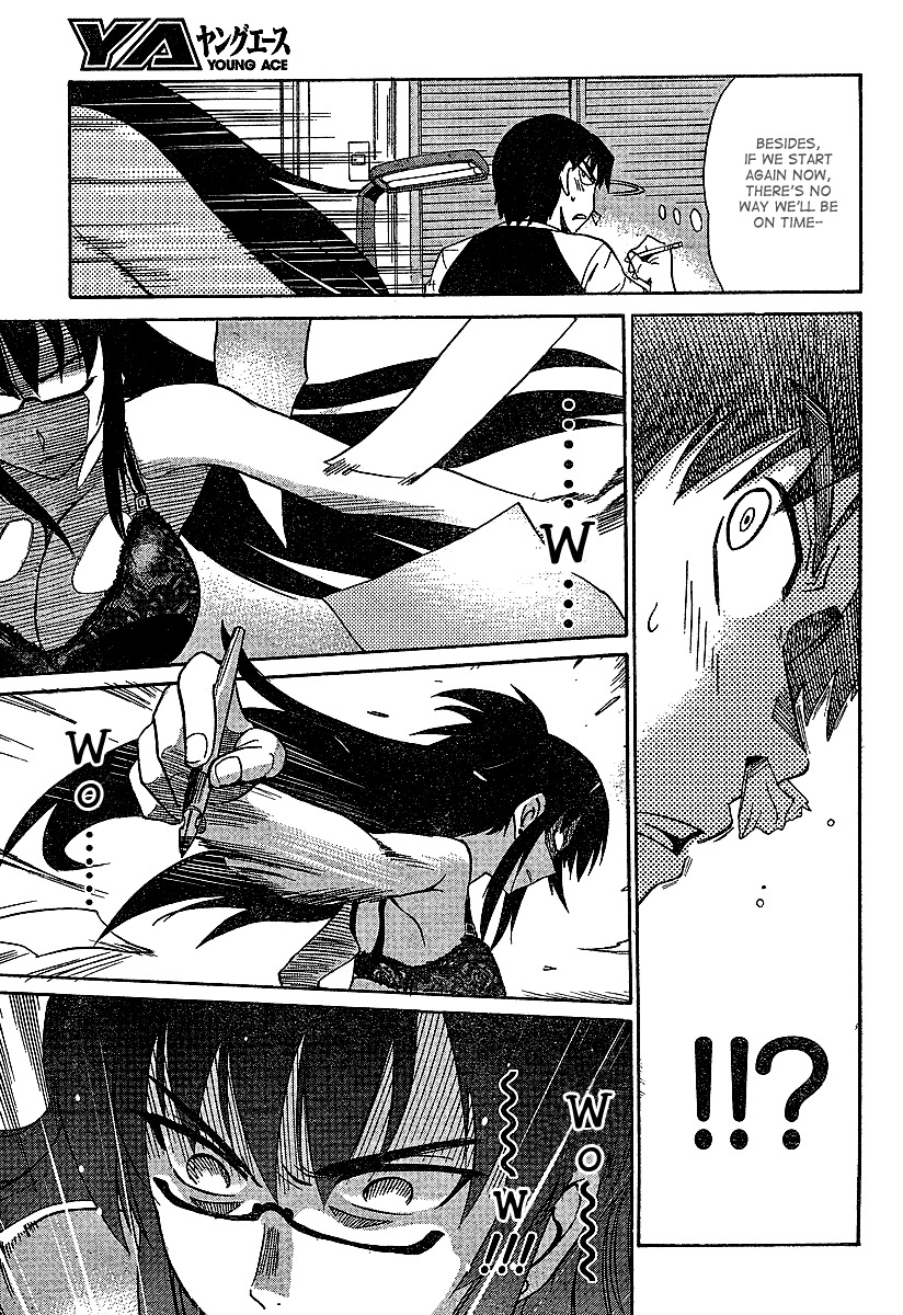 Mouhitsu Hallucination Chapter 1 page 39 - Chapter 1