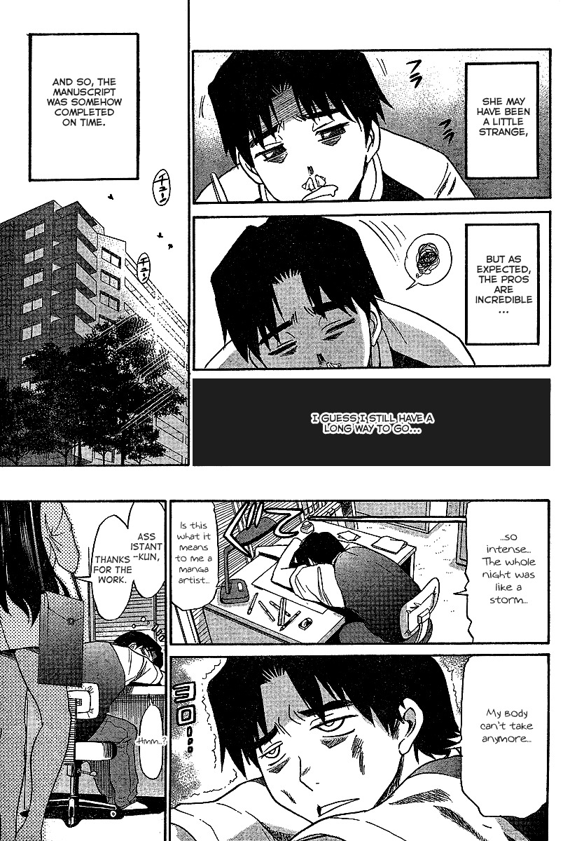 Mouhitsu Hallucination Chapter 1 page 41 - Chapter 1