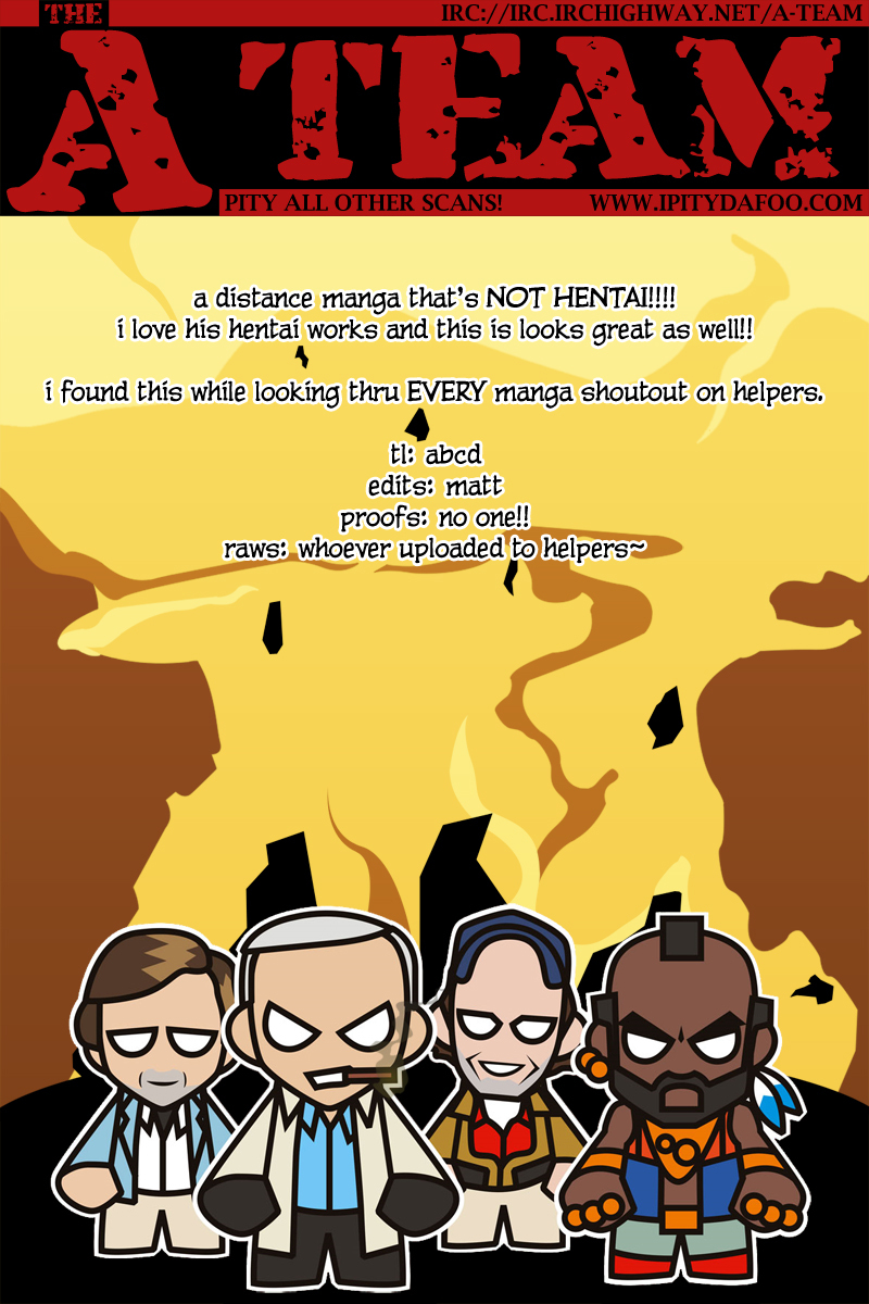 Mouhitsu Hallucination Chapter 1 page 45 - Chapter 1