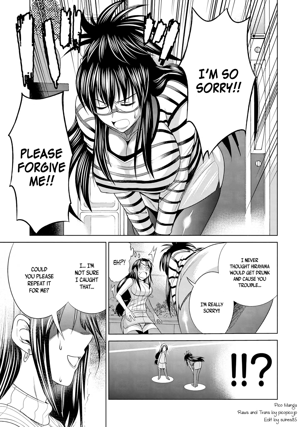 Mouhitsu Hallucination Chapter 10 page 1 - Chapter 10