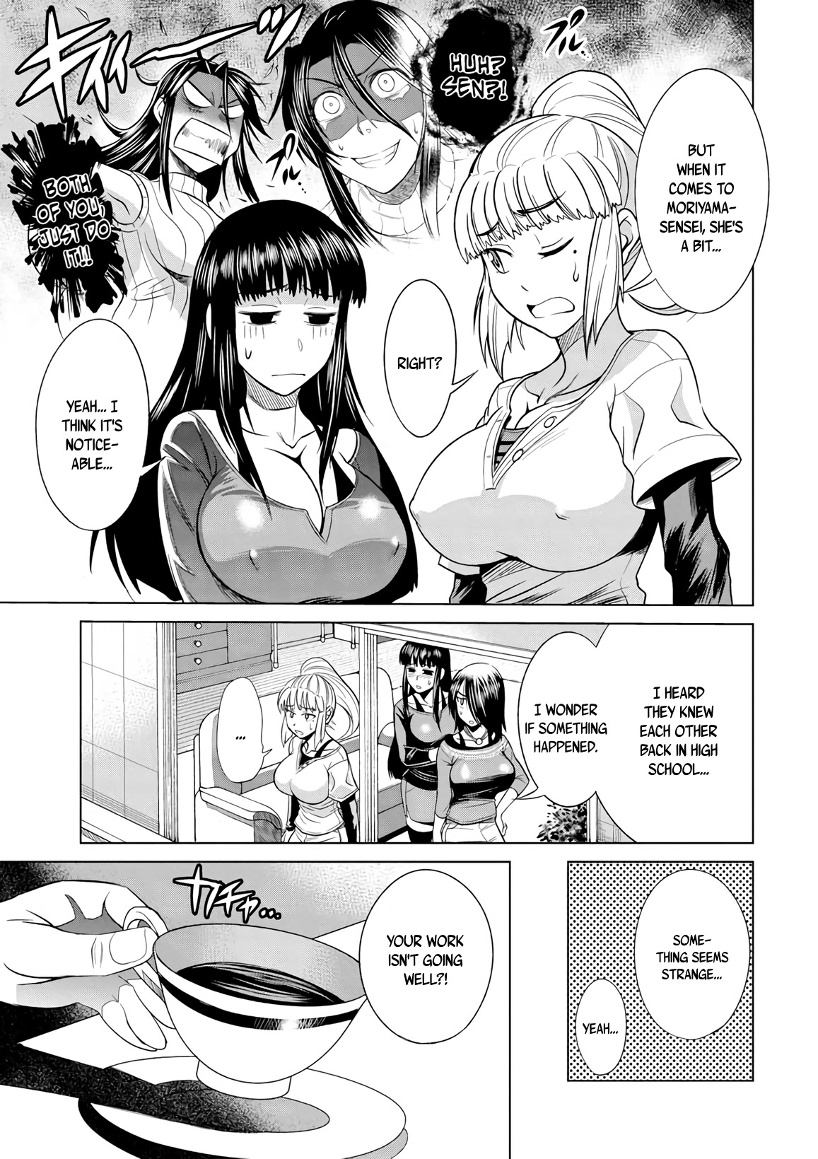 Mouhitsu Hallucination Chapter 10 page 11 - Chapter 10