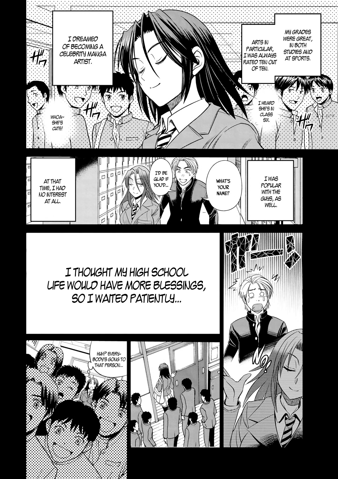 Mouhitsu Hallucination Chapter 10 page 14 - Chapter 10