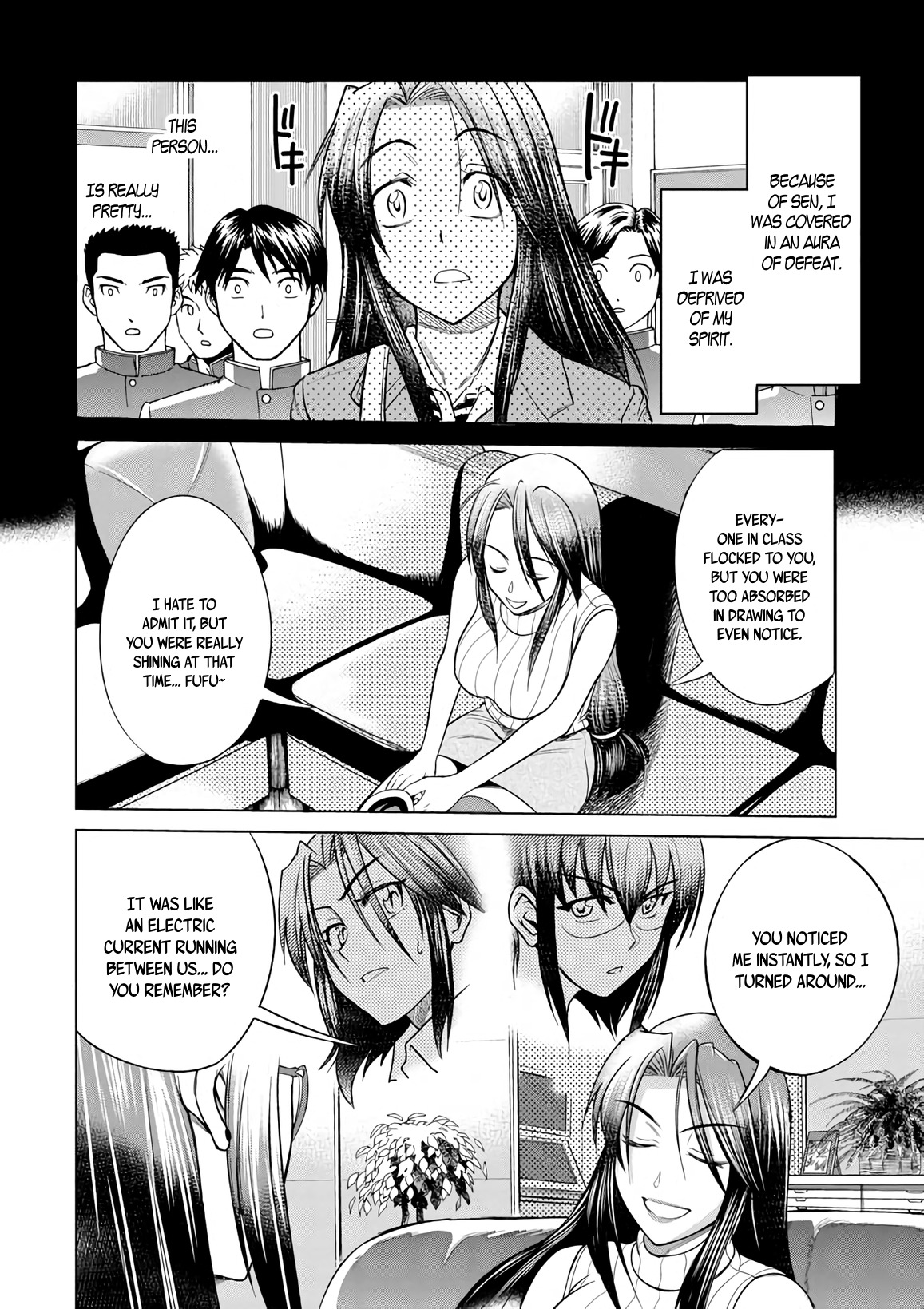 Mouhitsu Hallucination Chapter 10 page 16 - Chapter 10