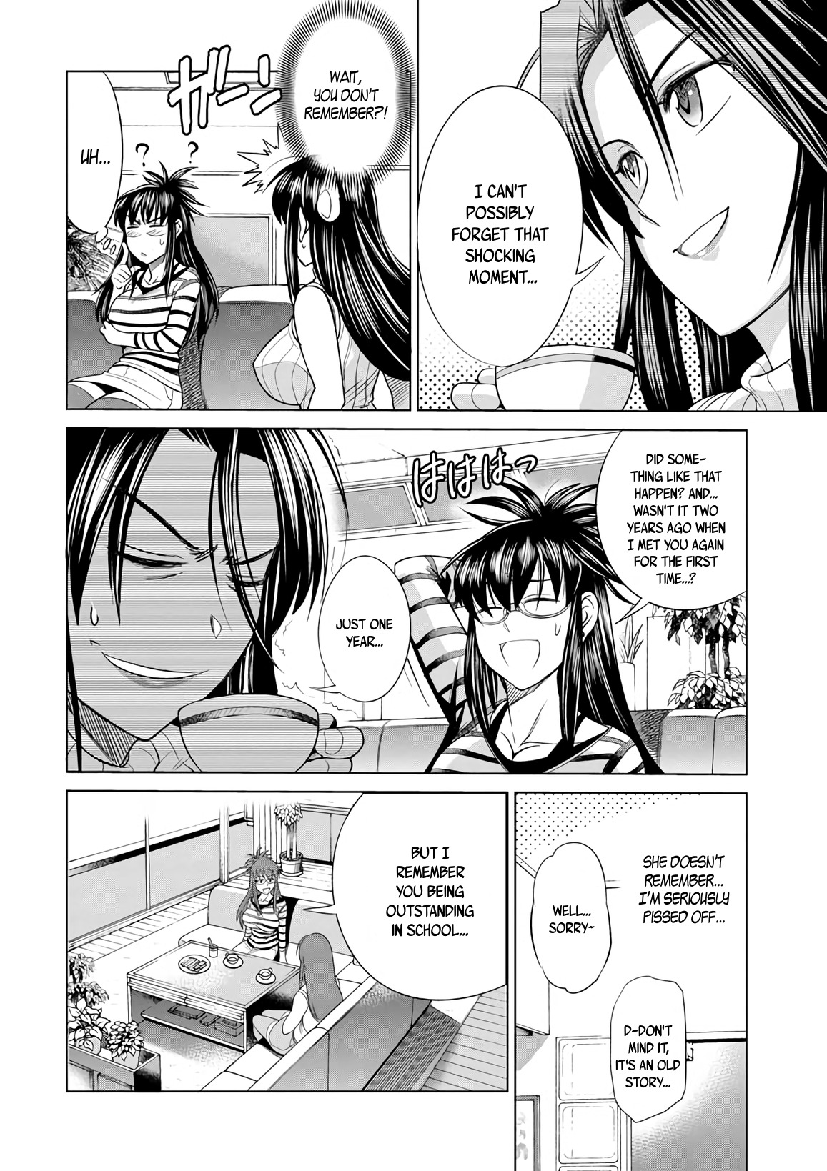 Mouhitsu Hallucination Chapter 10 page 18 - Chapter 10