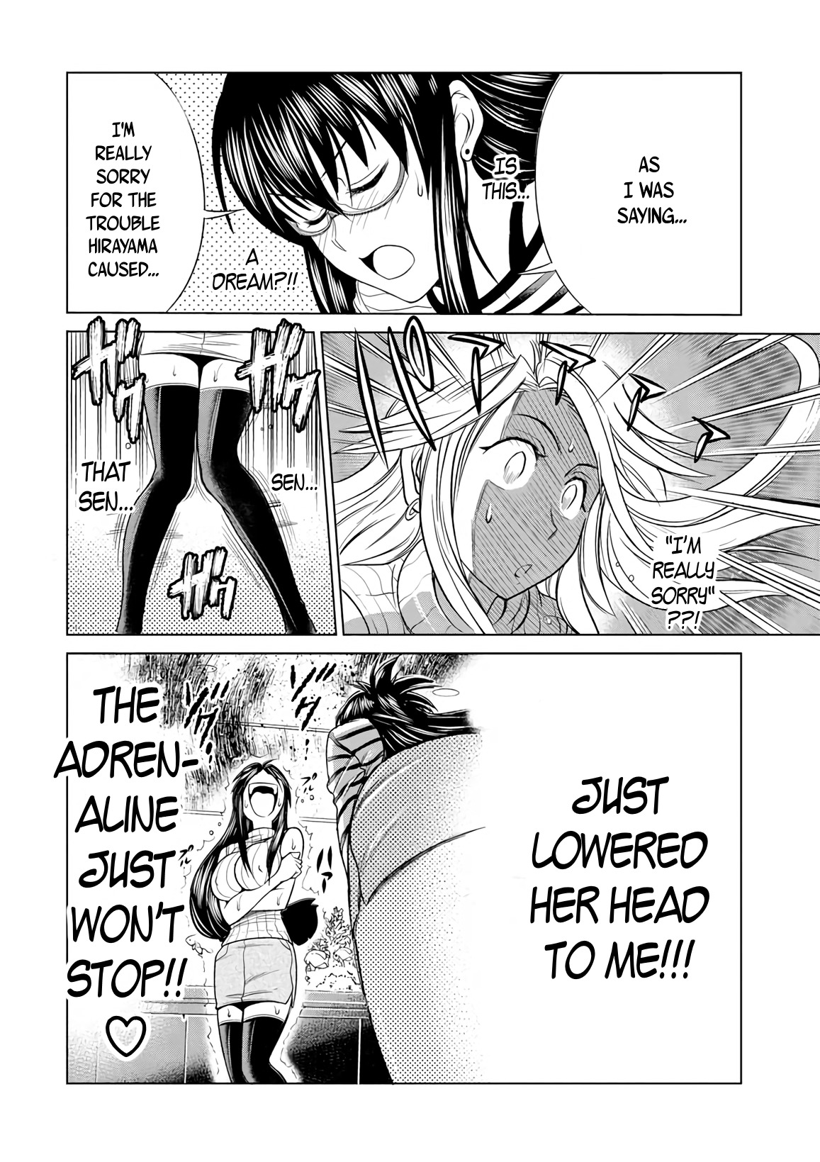 Mouhitsu Hallucination Chapter 10 page 2 - Chapter 10