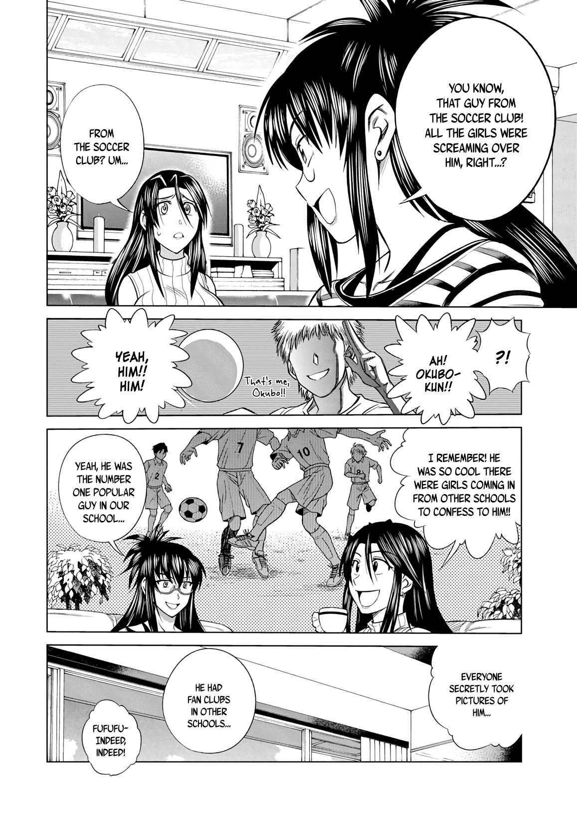 Mouhitsu Hallucination Chapter 10 page 20 - Chapter 10
