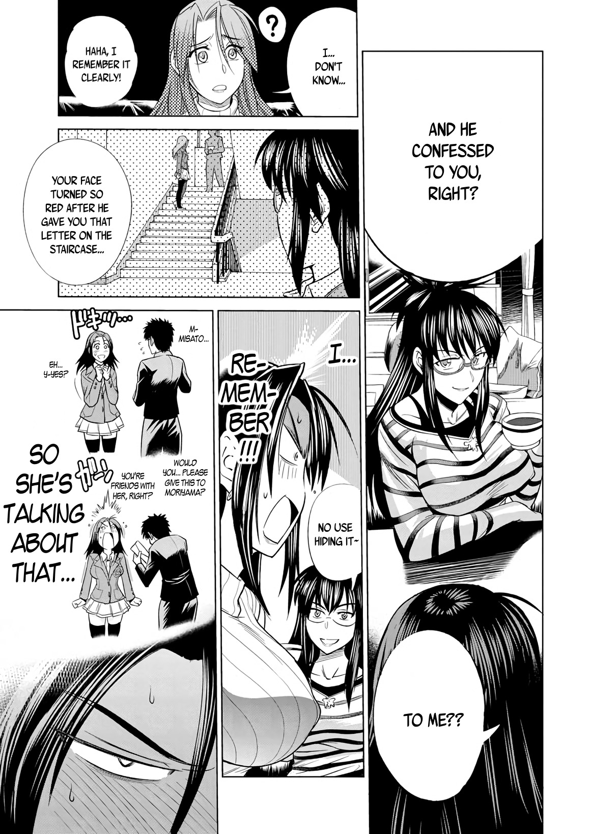 Mouhitsu Hallucination Chapter 10 page 21 - Chapter 10