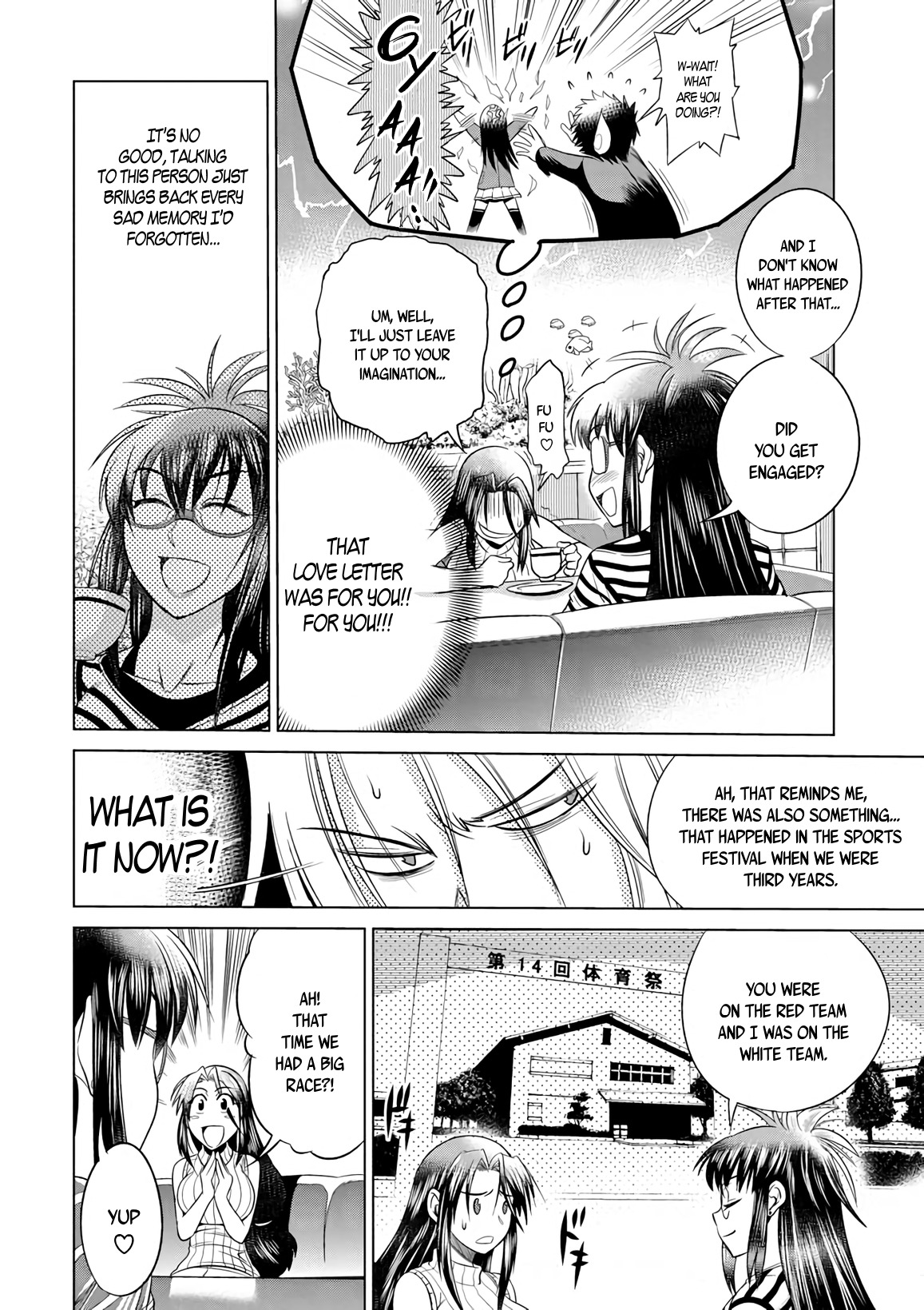 Mouhitsu Hallucination Chapter 10 page 22 - Chapter 10