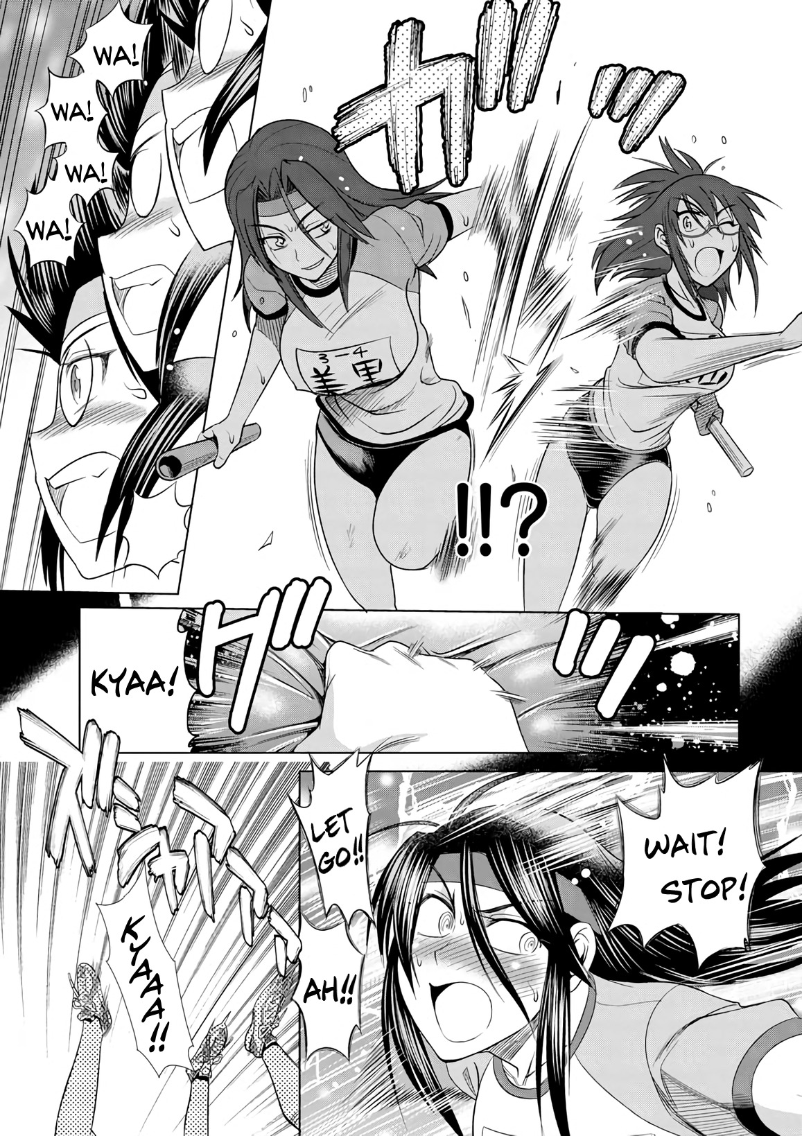 Mouhitsu Hallucination Chapter 10 page 25 - Chapter 10