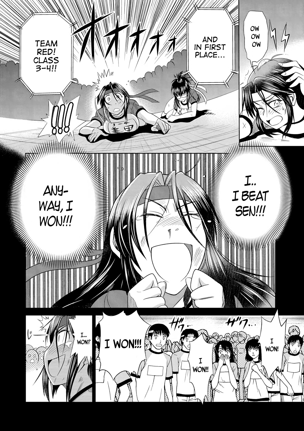 Mouhitsu Hallucination Chapter 10 page 26 - Chapter 10