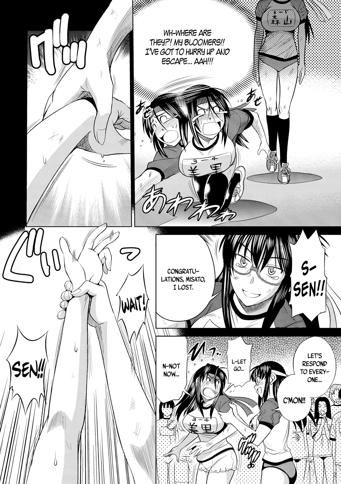 Mouhitsu Hallucination Chapter 10 page 28 - Chapter 10