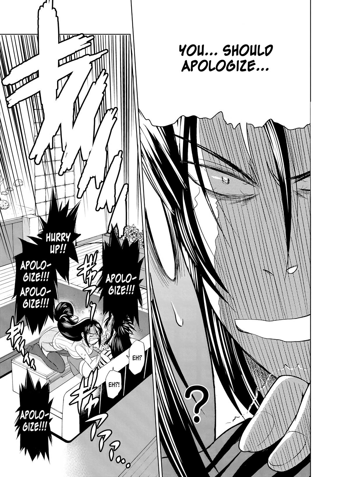 Mouhitsu Hallucination Chapter 10 page 31 - Chapter 10