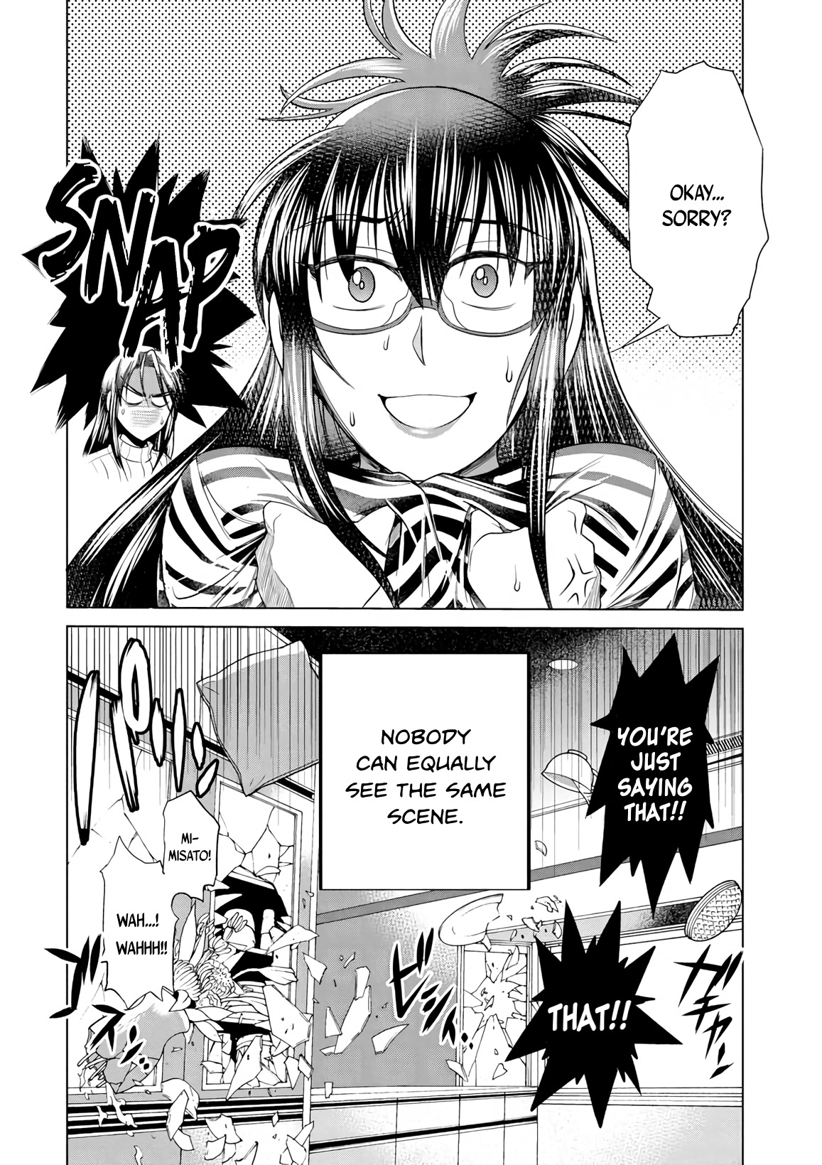 Mouhitsu Hallucination Chapter 10 page 32 - Chapter 10