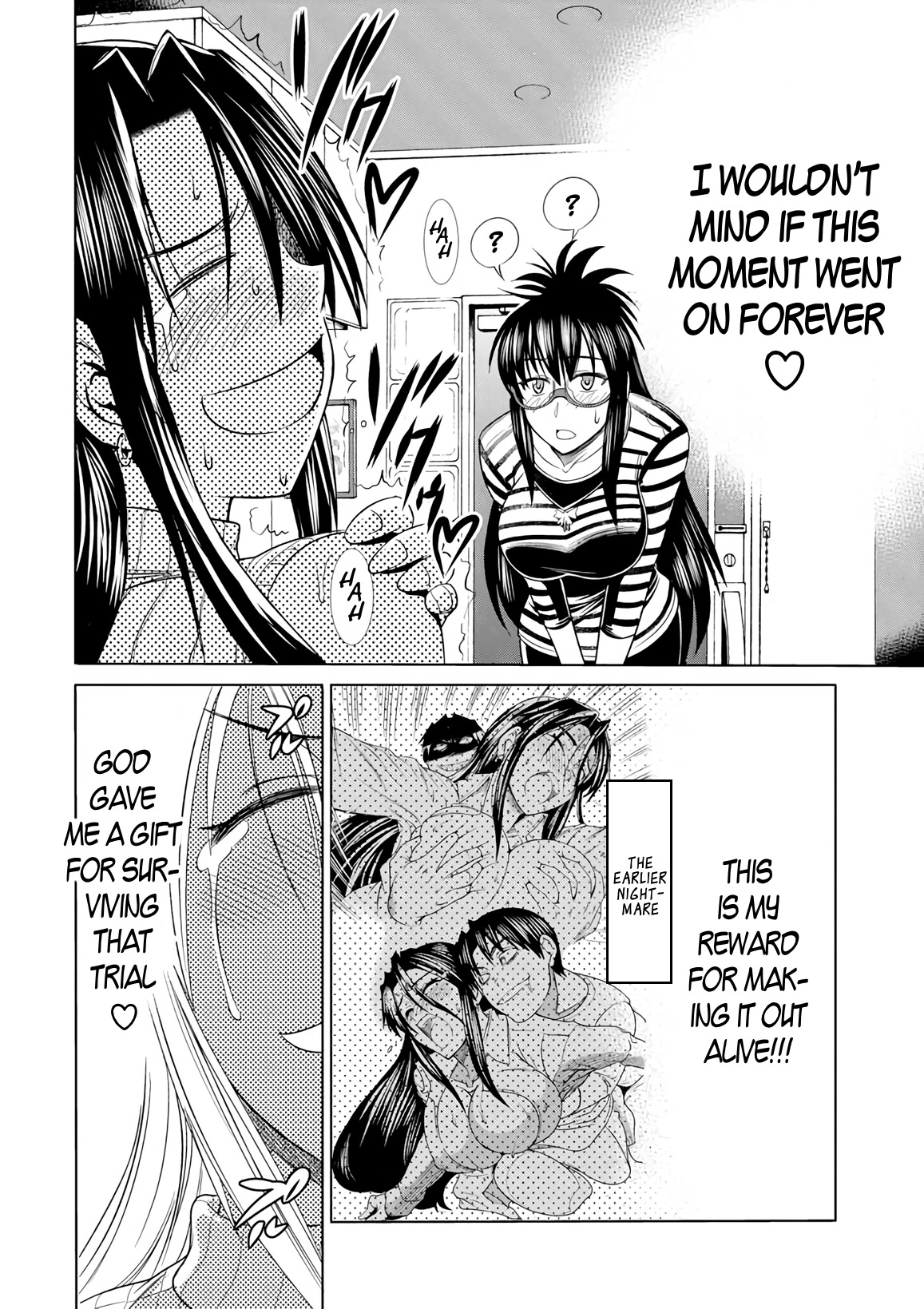 Mouhitsu Hallucination Chapter 10 page 4 - Chapter 10