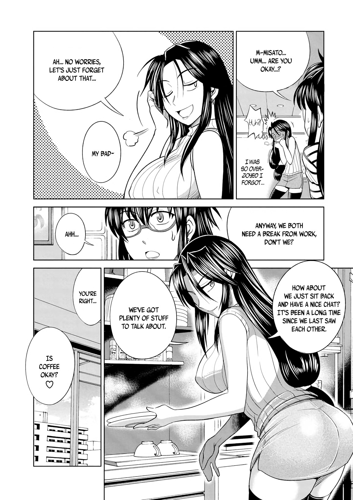 Mouhitsu Hallucination Chapter 10 page 5 - Chapter 10