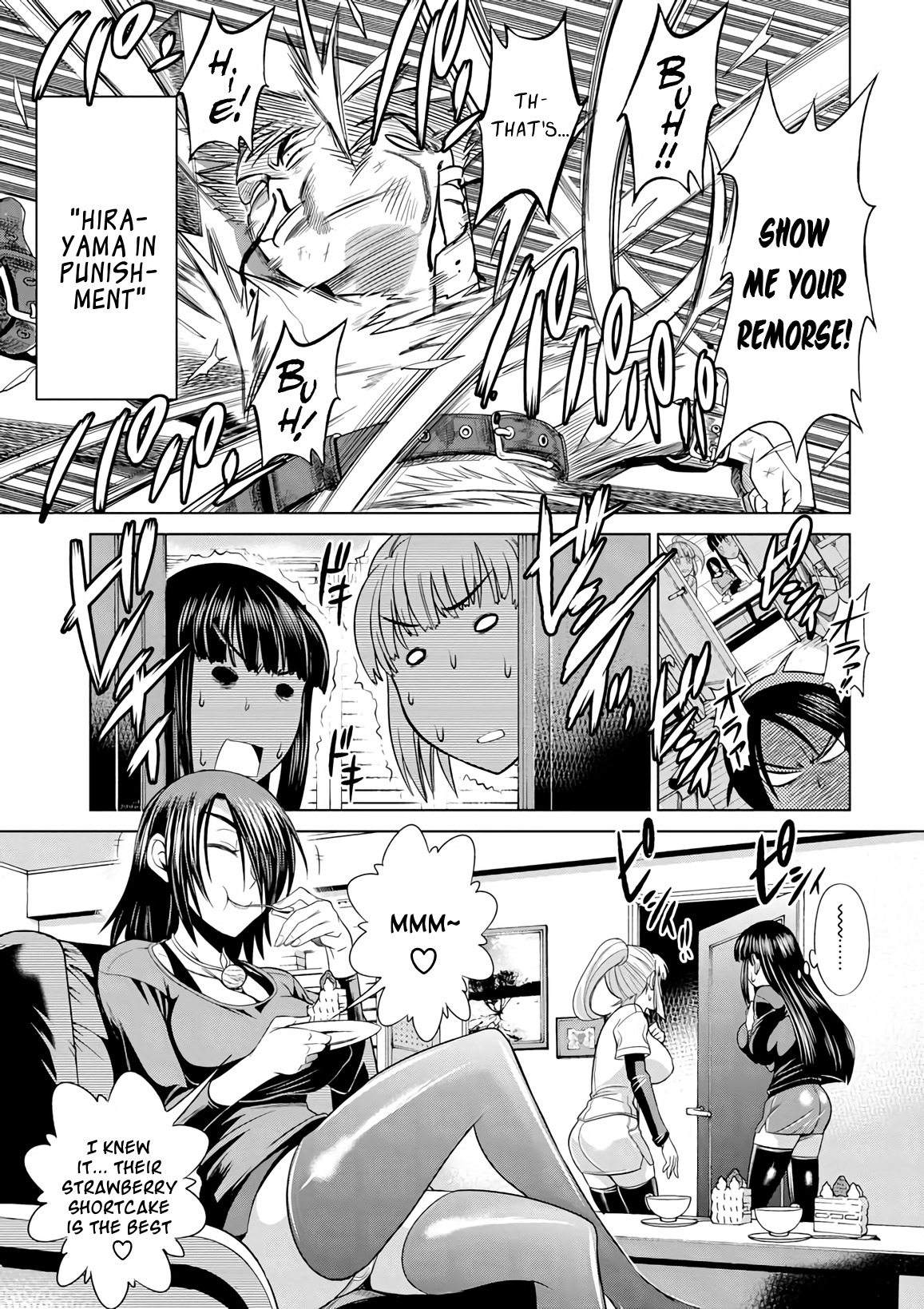 Mouhitsu Hallucination Chapter 10 page 7 - Chapter 10