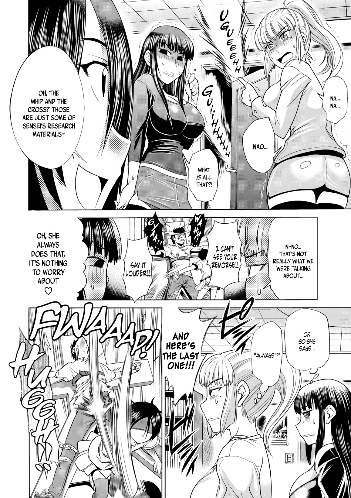 Mouhitsu Hallucination Chapter 10 page 8 - Chapter 10