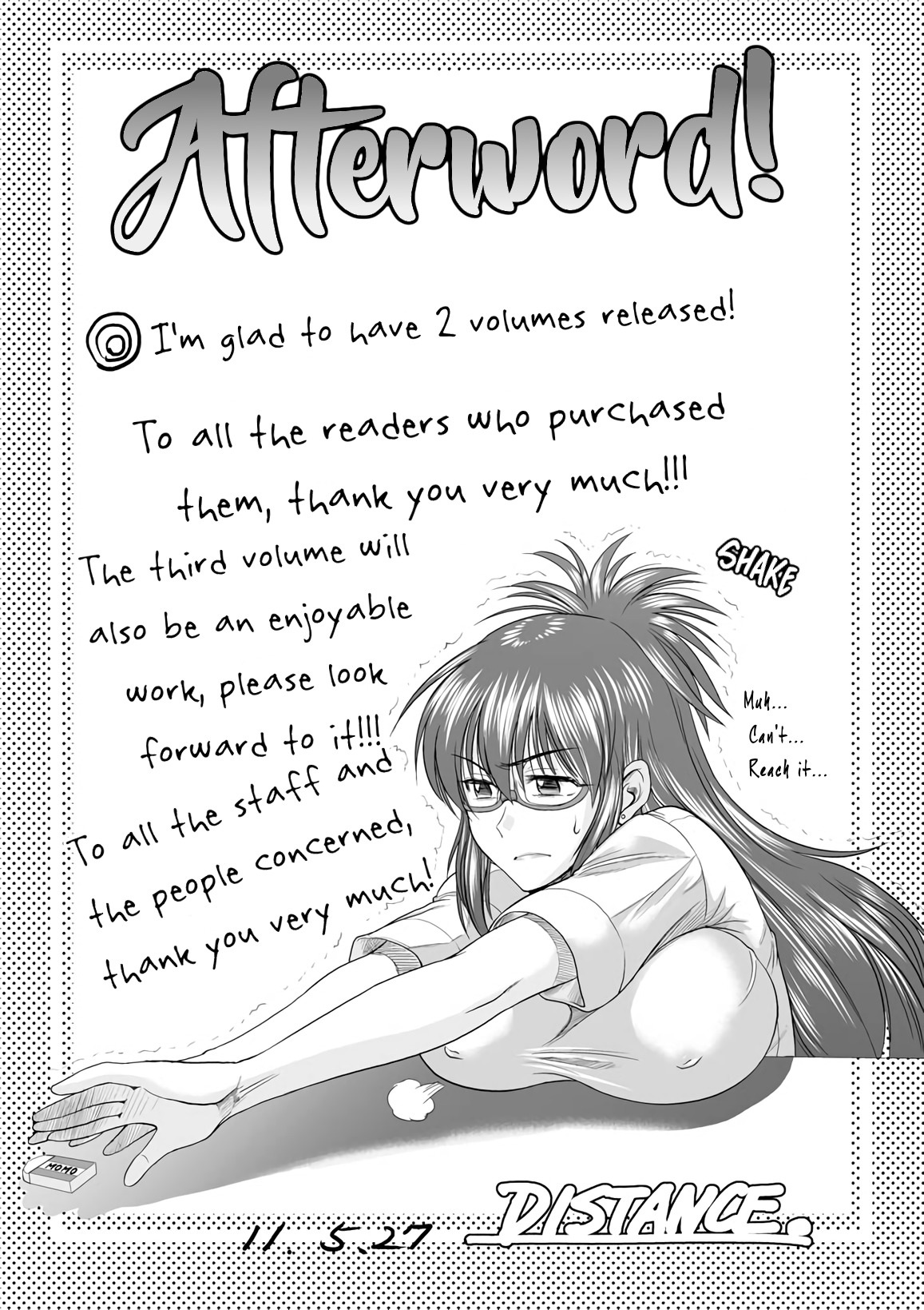 Mouhitsu Hallucination Chapter 11.5 page 13 - Chapter 11.5