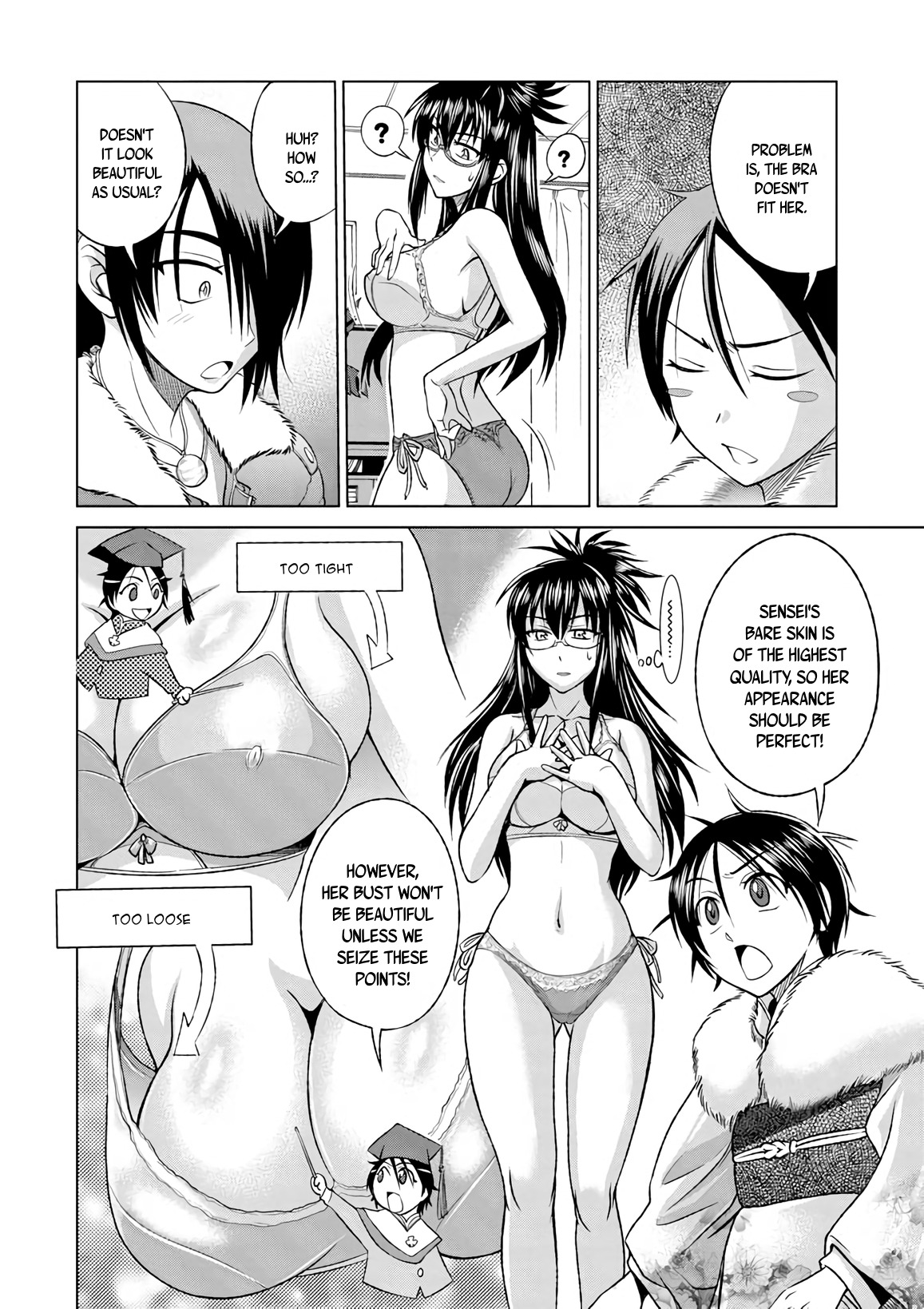 Mouhitsu Hallucination Chapter 11.5 page 4 - Chapter 11.5