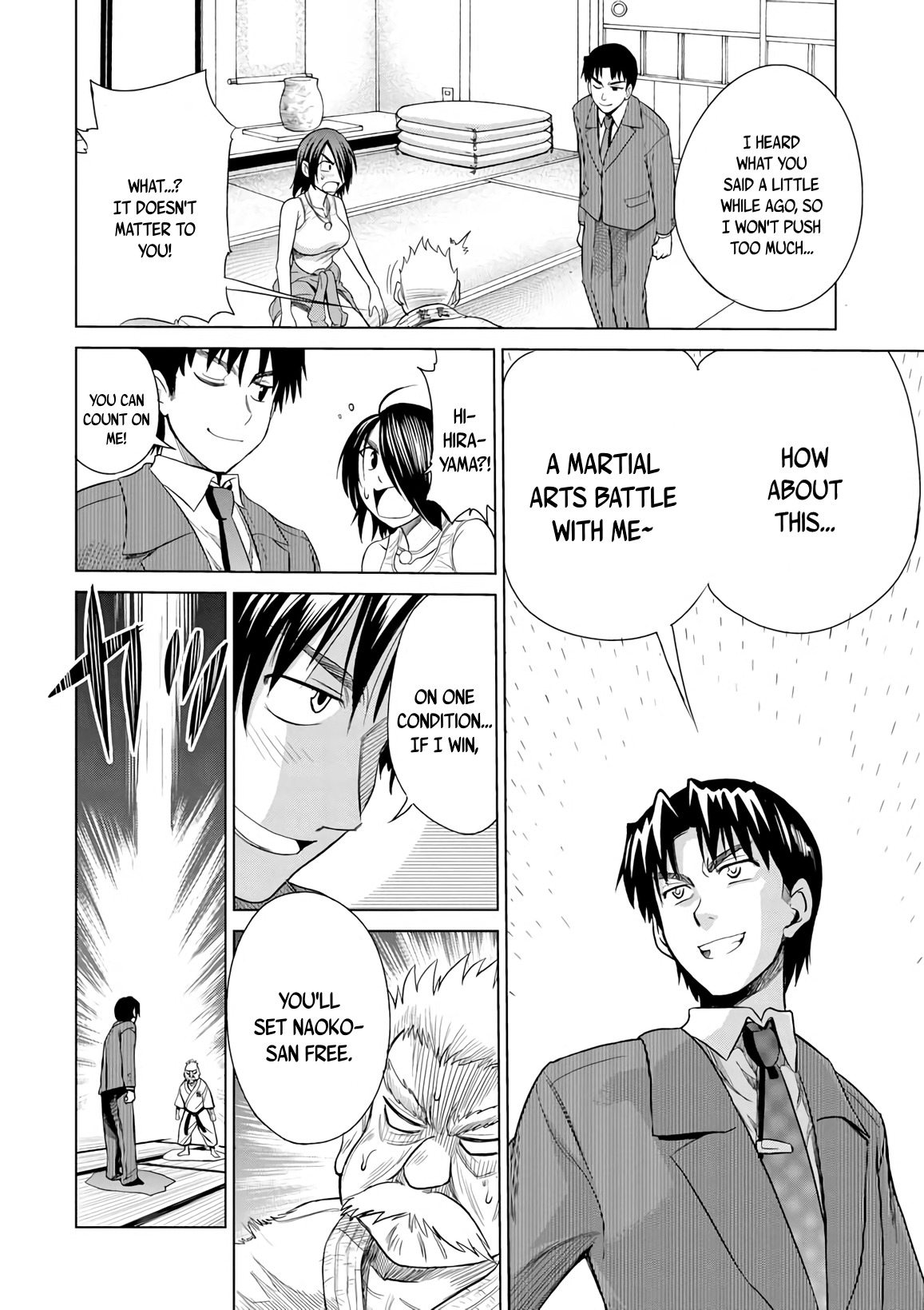 Mouhitsu Hallucination Chapter 11 page 10 - Chapter 11