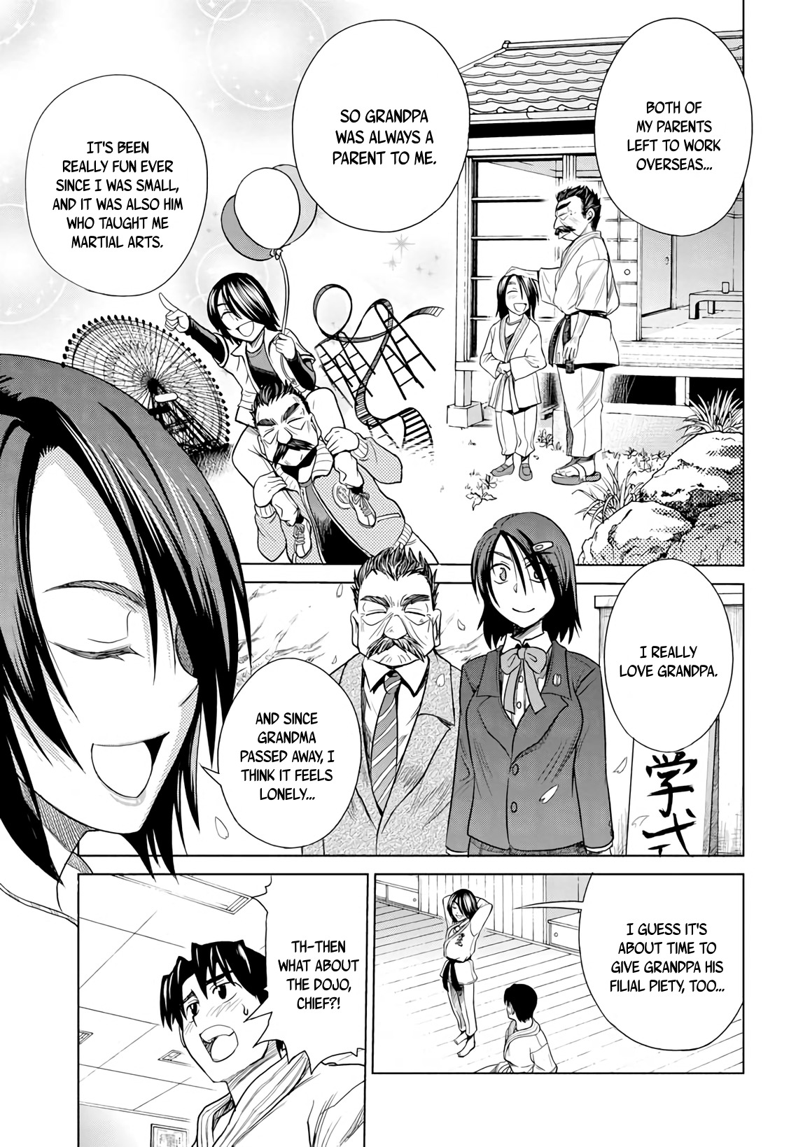 Mouhitsu Hallucination Chapter 11 page 15 - Chapter 11