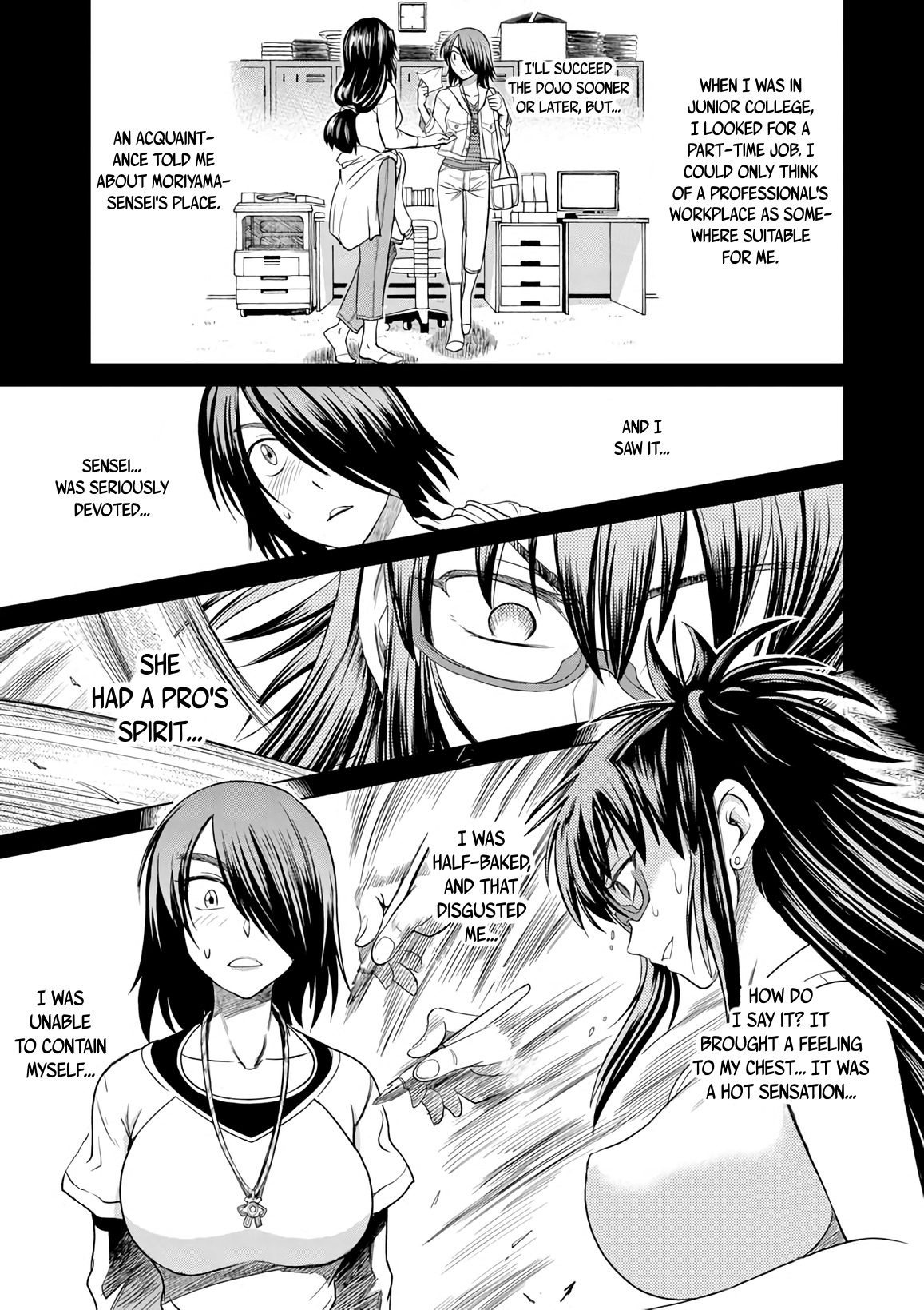 Mouhitsu Hallucination Chapter 11 page 17 - Chapter 11