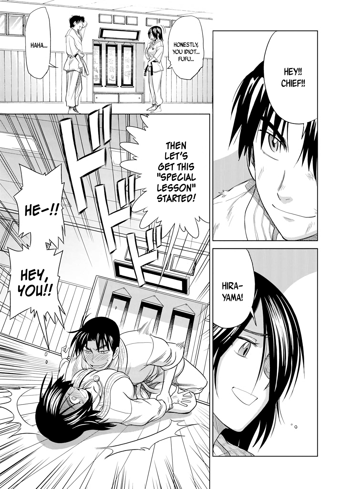 Mouhitsu Hallucination Chapter 11 page 19 - Chapter 11