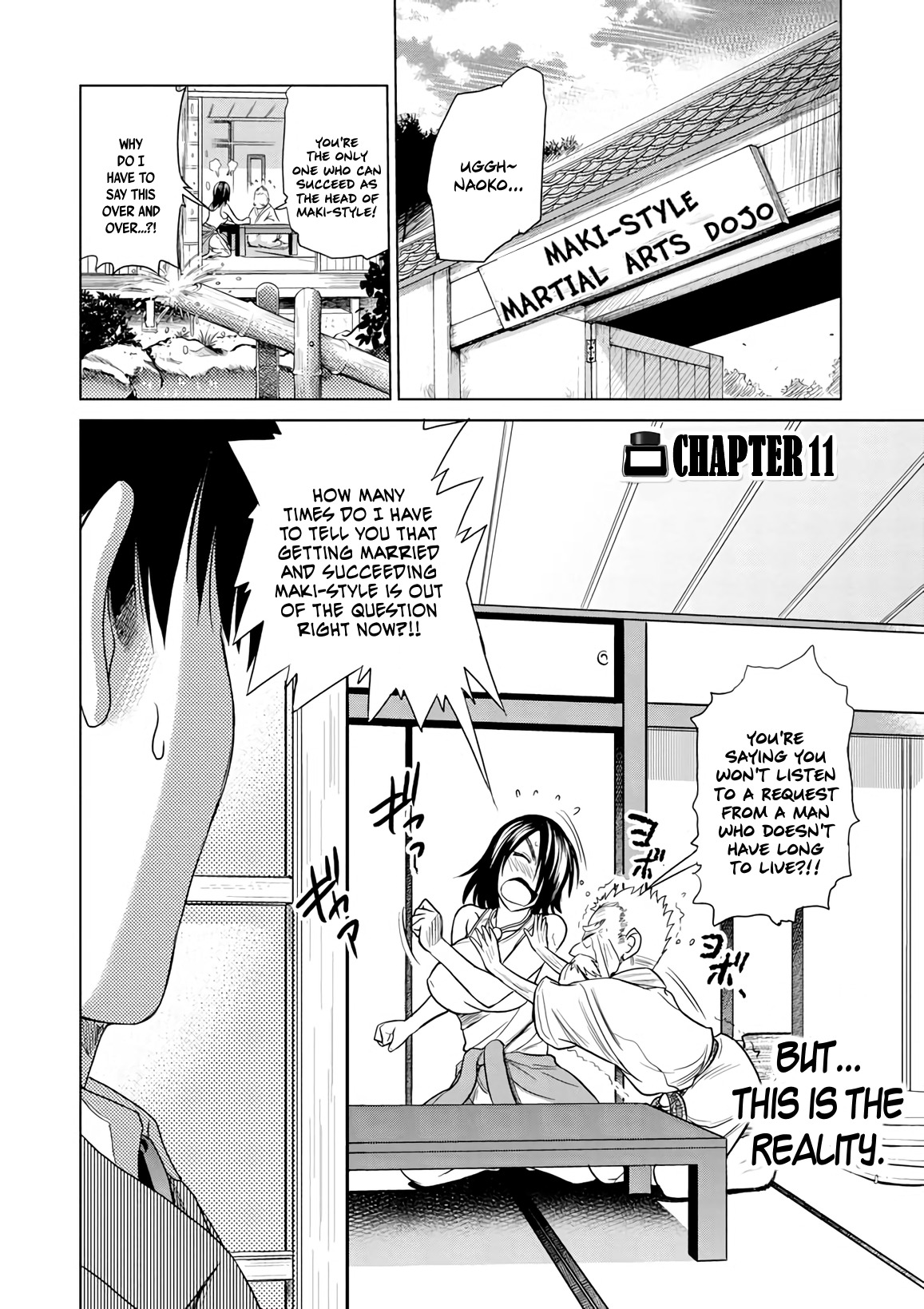 Mouhitsu Hallucination Chapter 11 page 2 - Chapter 11