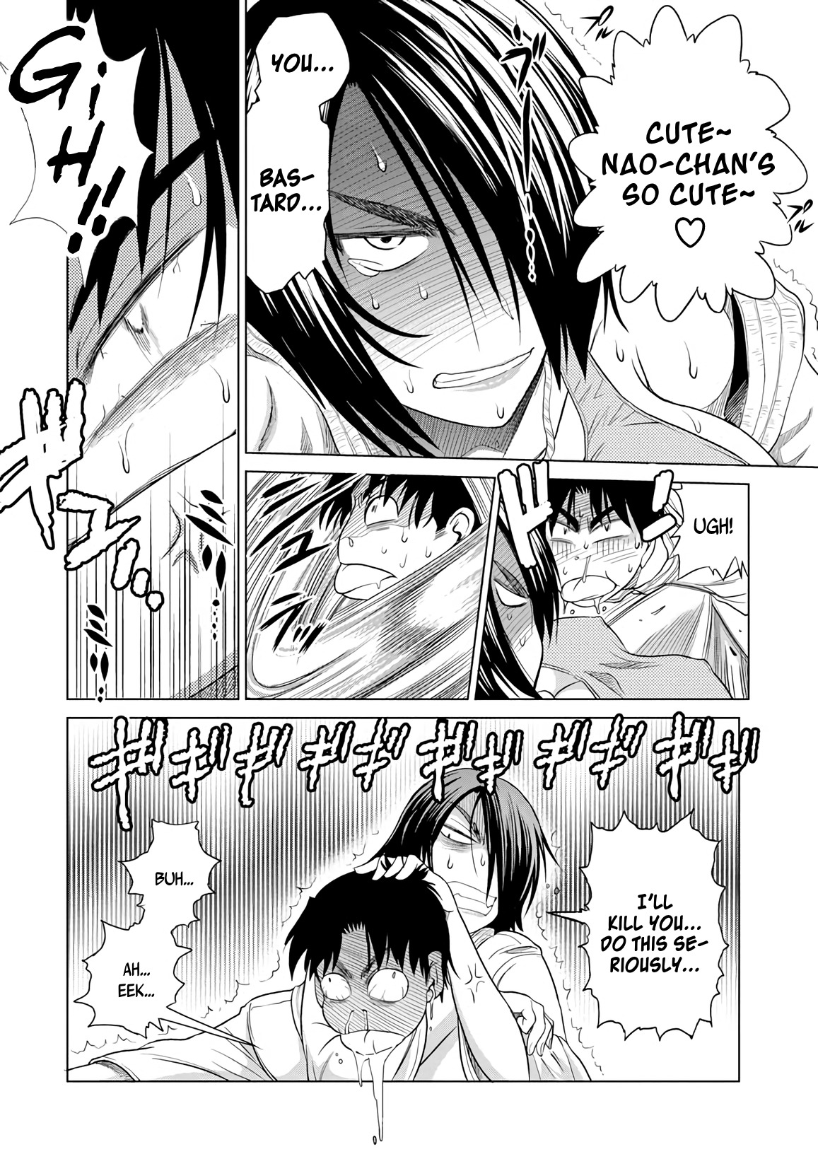 Mouhitsu Hallucination Chapter 11 page 24 - Chapter 11