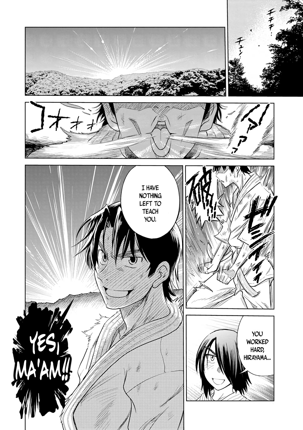 Mouhitsu Hallucination Chapter 11 page 26 - Chapter 11