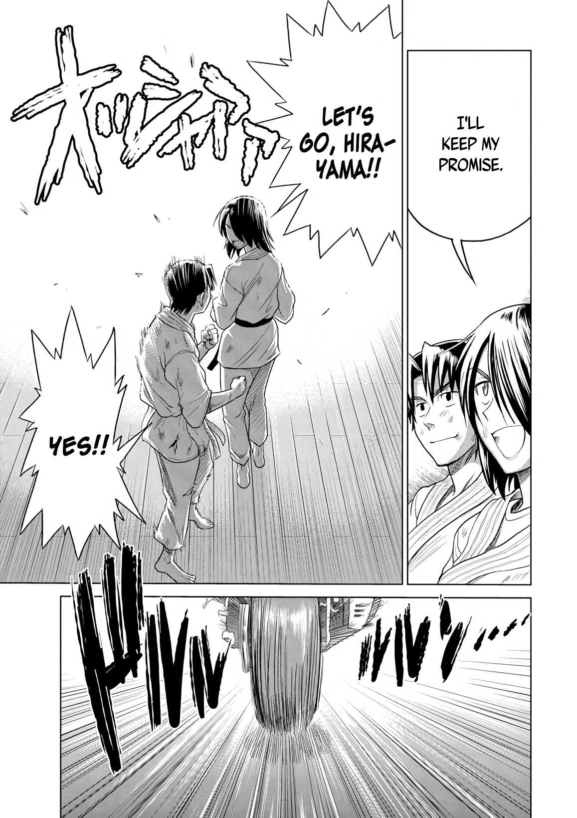 Mouhitsu Hallucination Chapter 11 page 27 - Chapter 11
