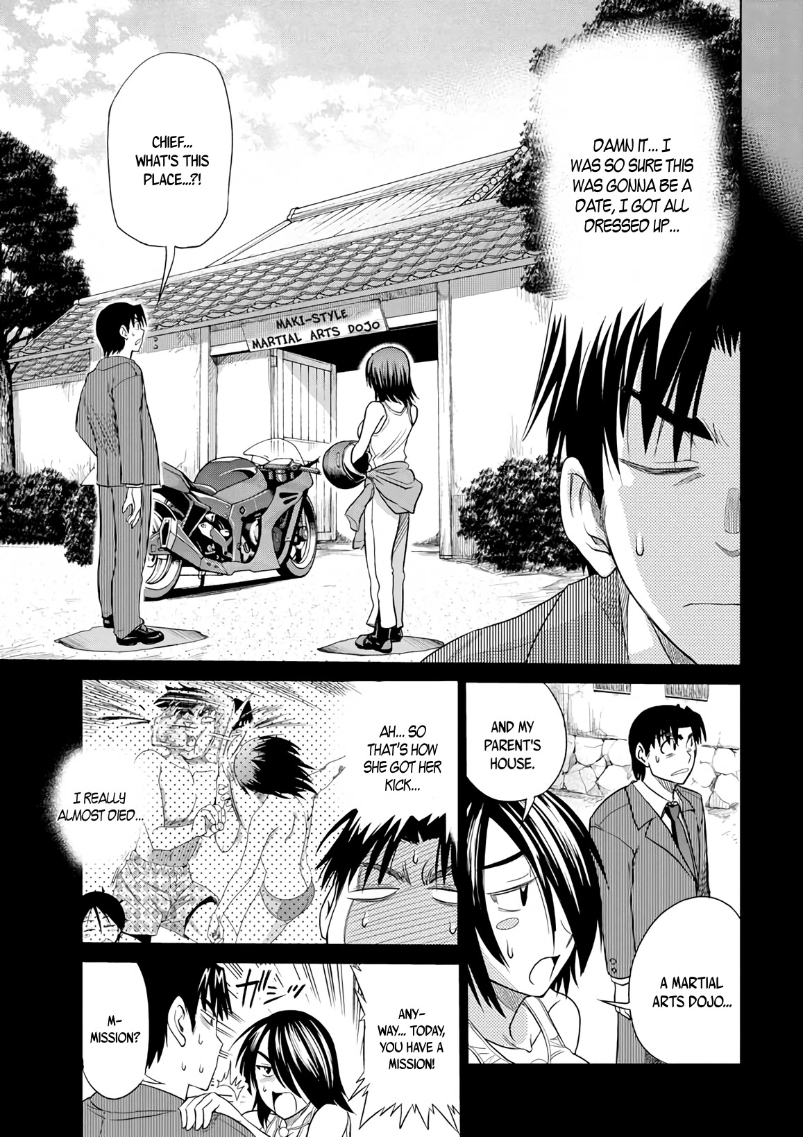 Mouhitsu Hallucination Chapter 11 page 3 - Chapter 11