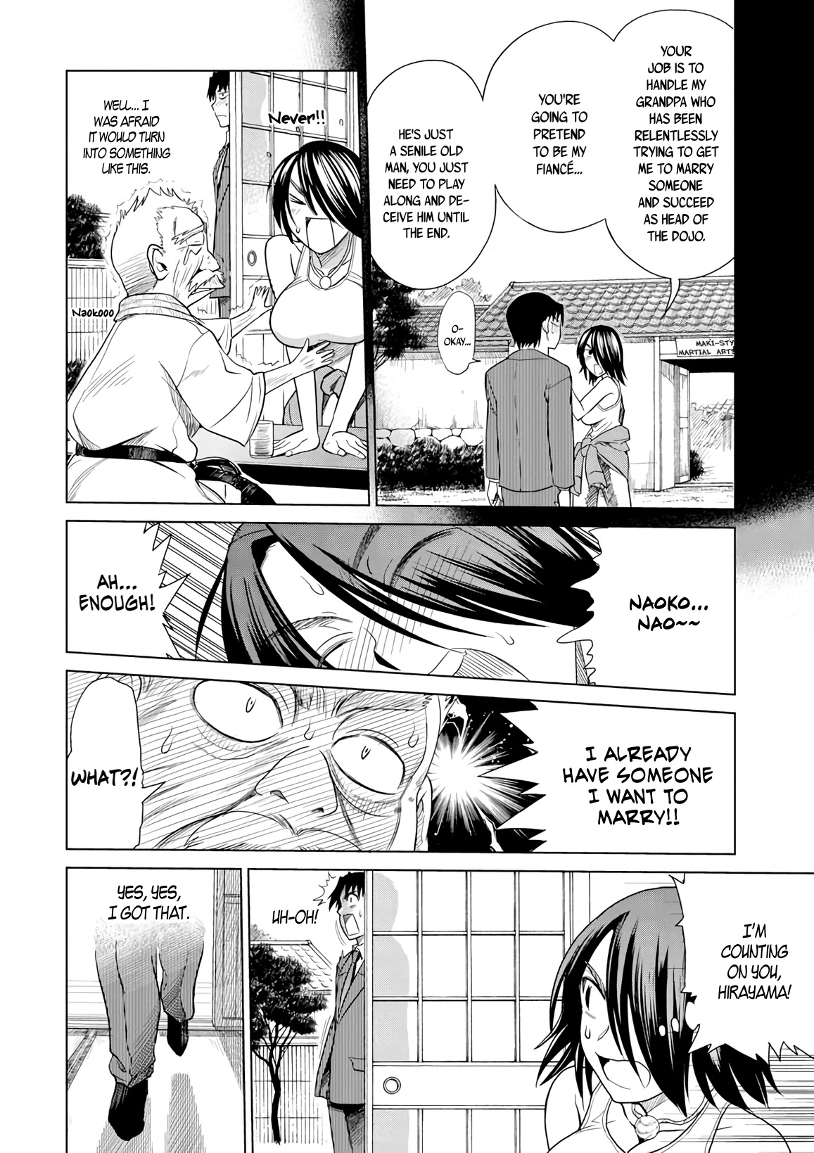 Mouhitsu Hallucination Chapter 11 page 4 - Chapter 11
