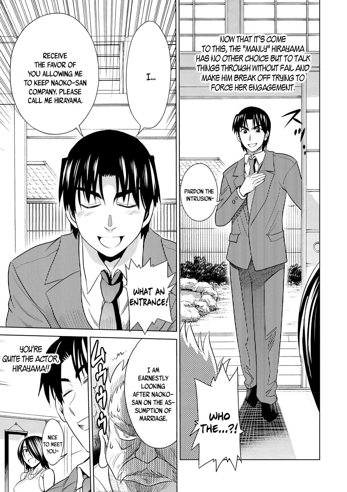 Mouhitsu Hallucination Chapter 11 page 5 - Chapter 11