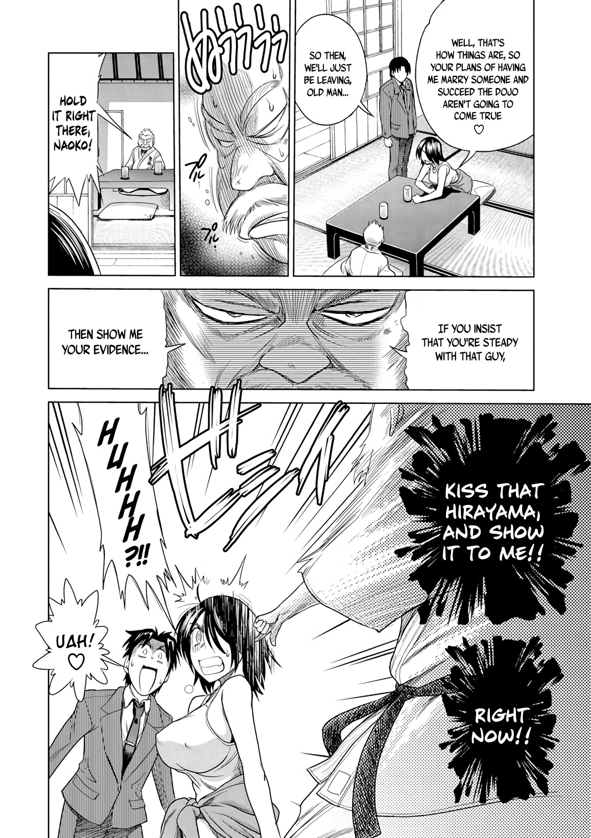 Mouhitsu Hallucination Chapter 11 page 6 - Chapter 11