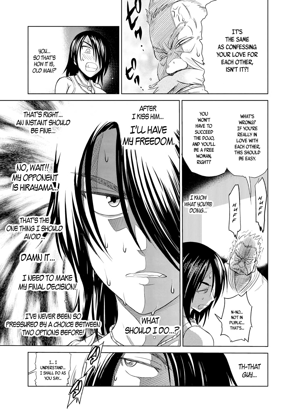 Mouhitsu Hallucination Chapter 11 page 7 - Chapter 11