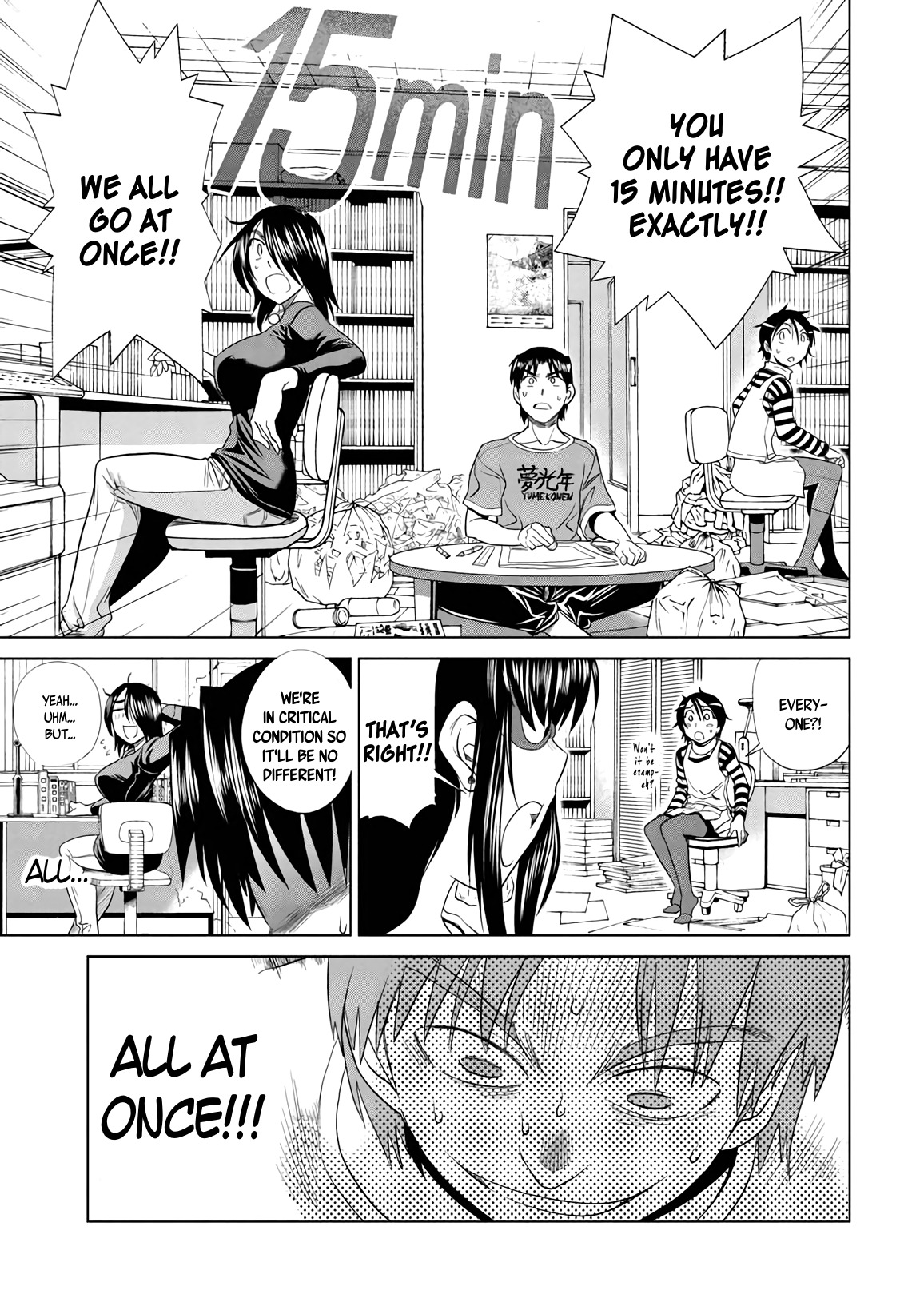 Mouhitsu Hallucination Chapter 12 page 11 - Chapter 12