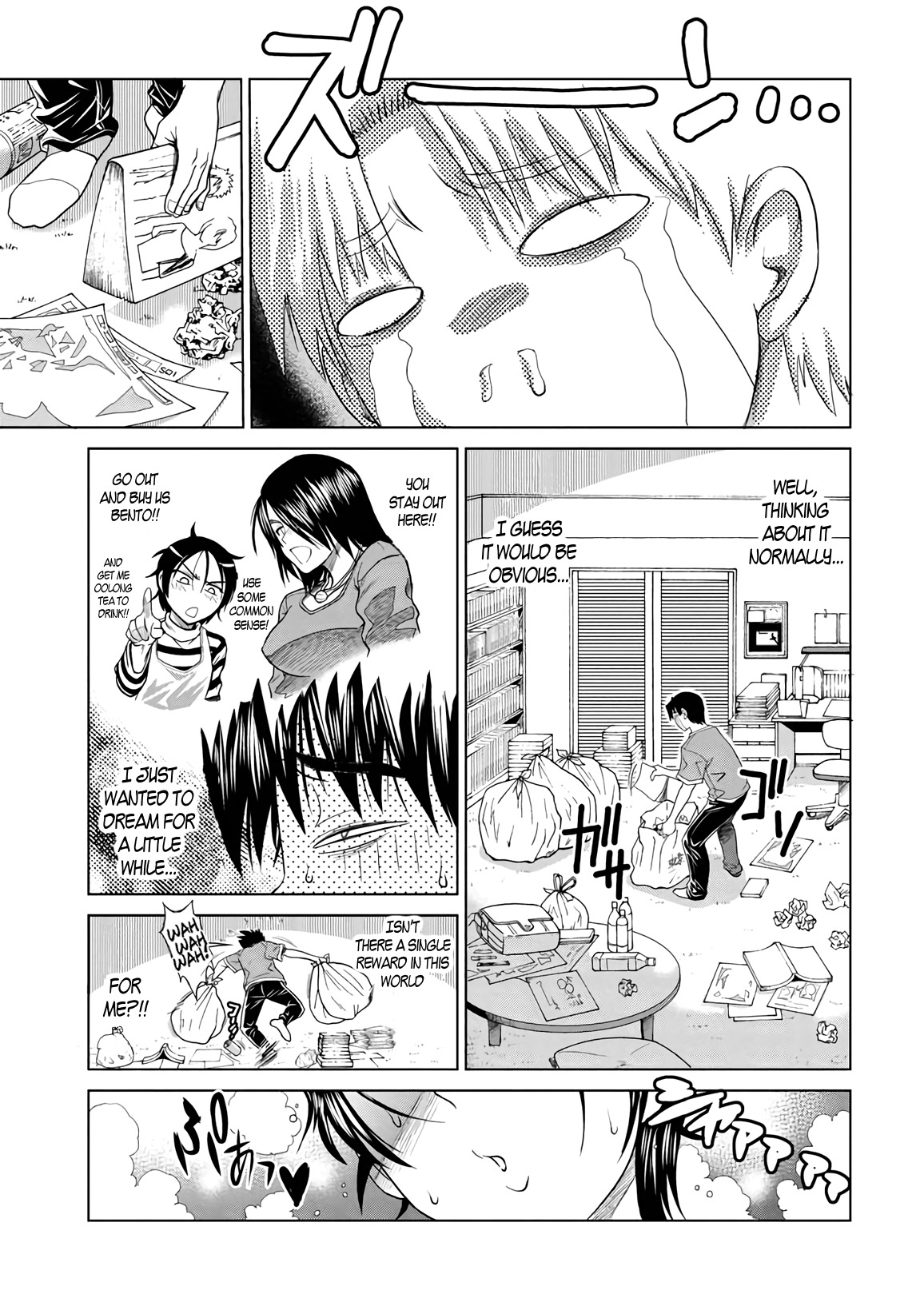 Mouhitsu Hallucination Chapter 12 page 15 - Chapter 12