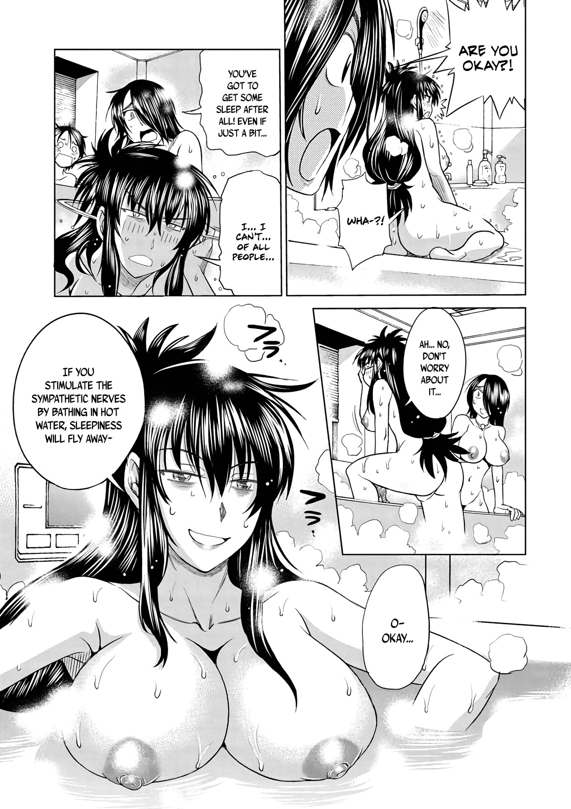 Mouhitsu Hallucination Chapter 12 page 21 - Chapter 12