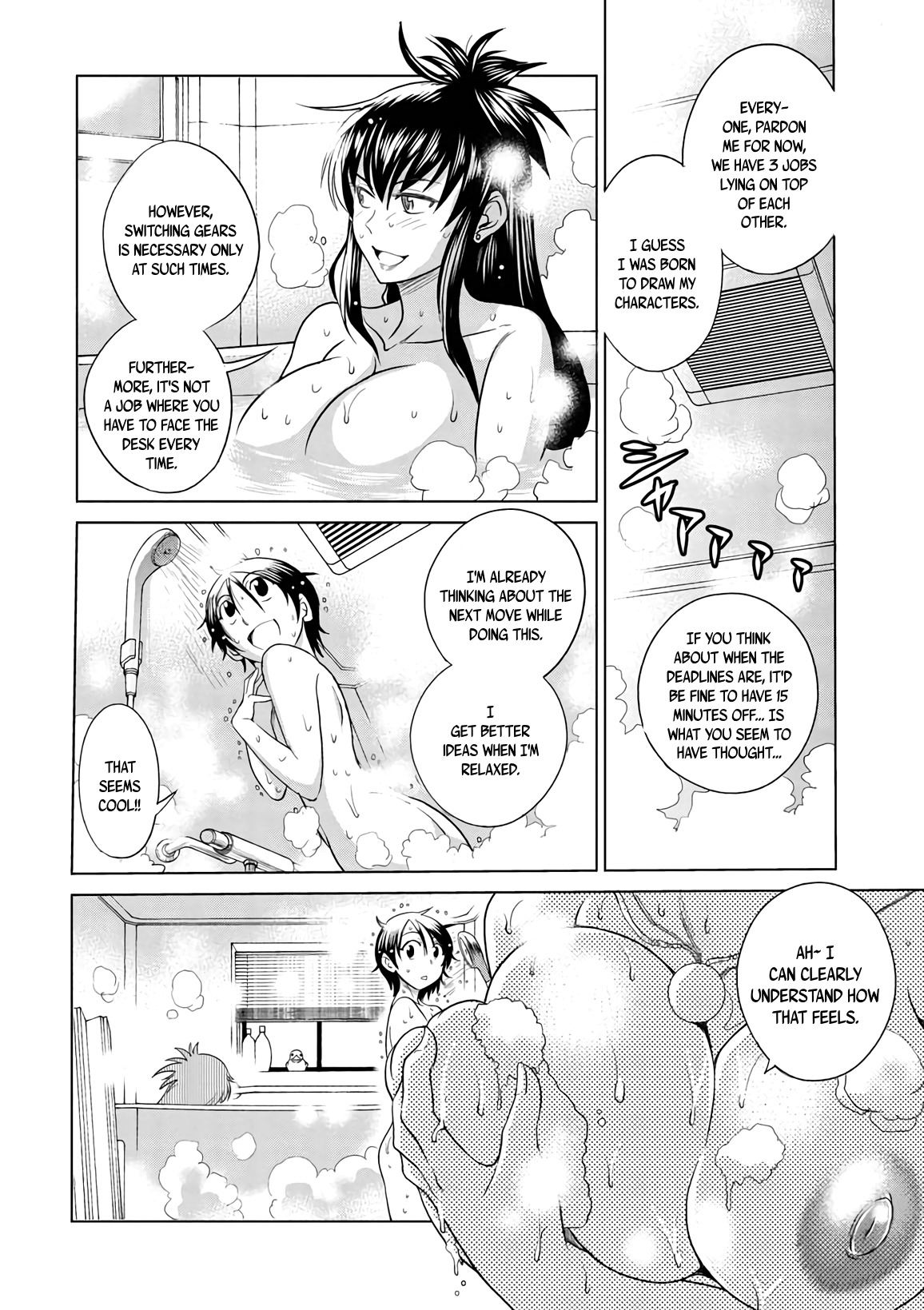 Mouhitsu Hallucination Chapter 12 page 22 - Chapter 12