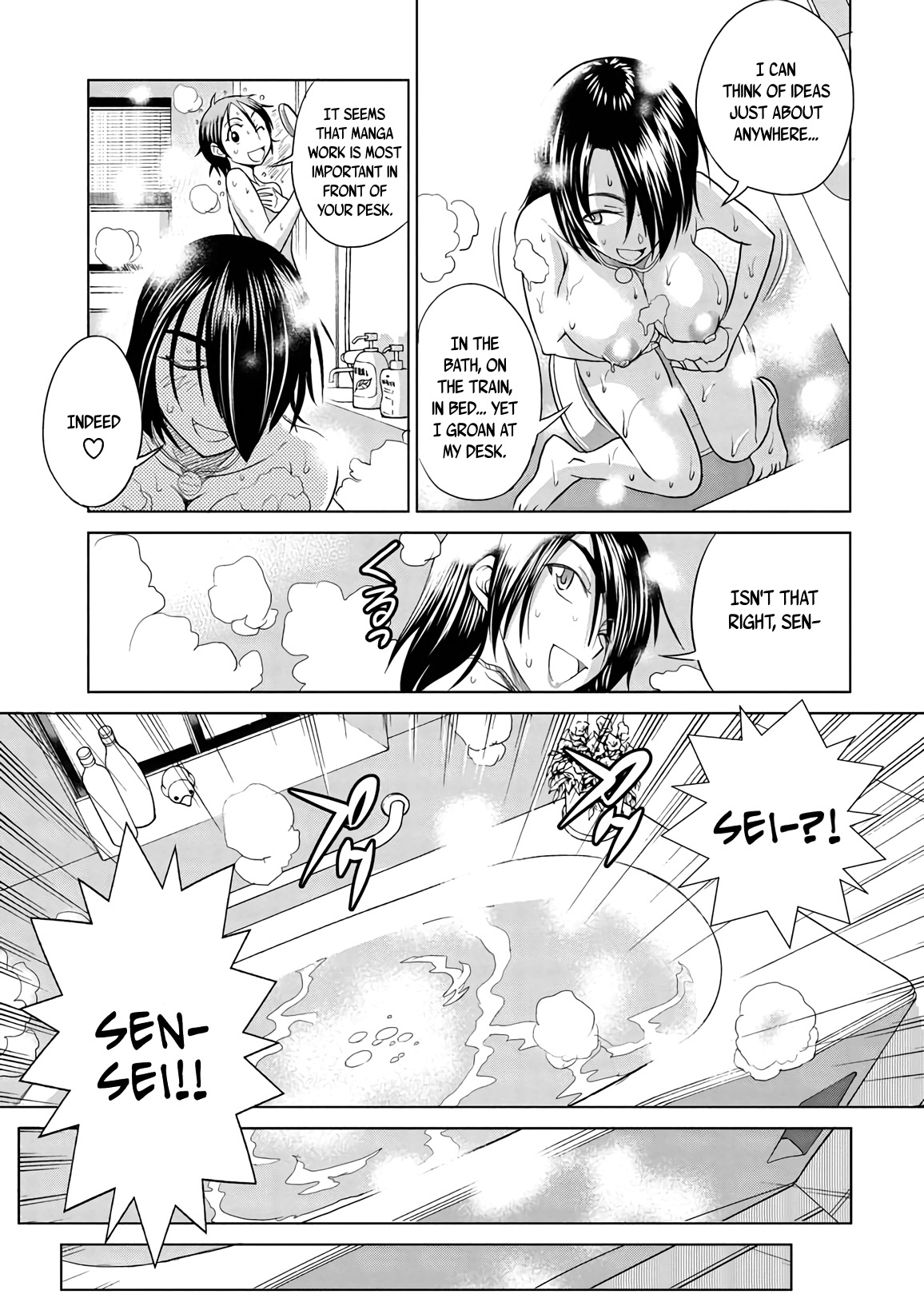 Mouhitsu Hallucination Chapter 12 page 23 - Chapter 12