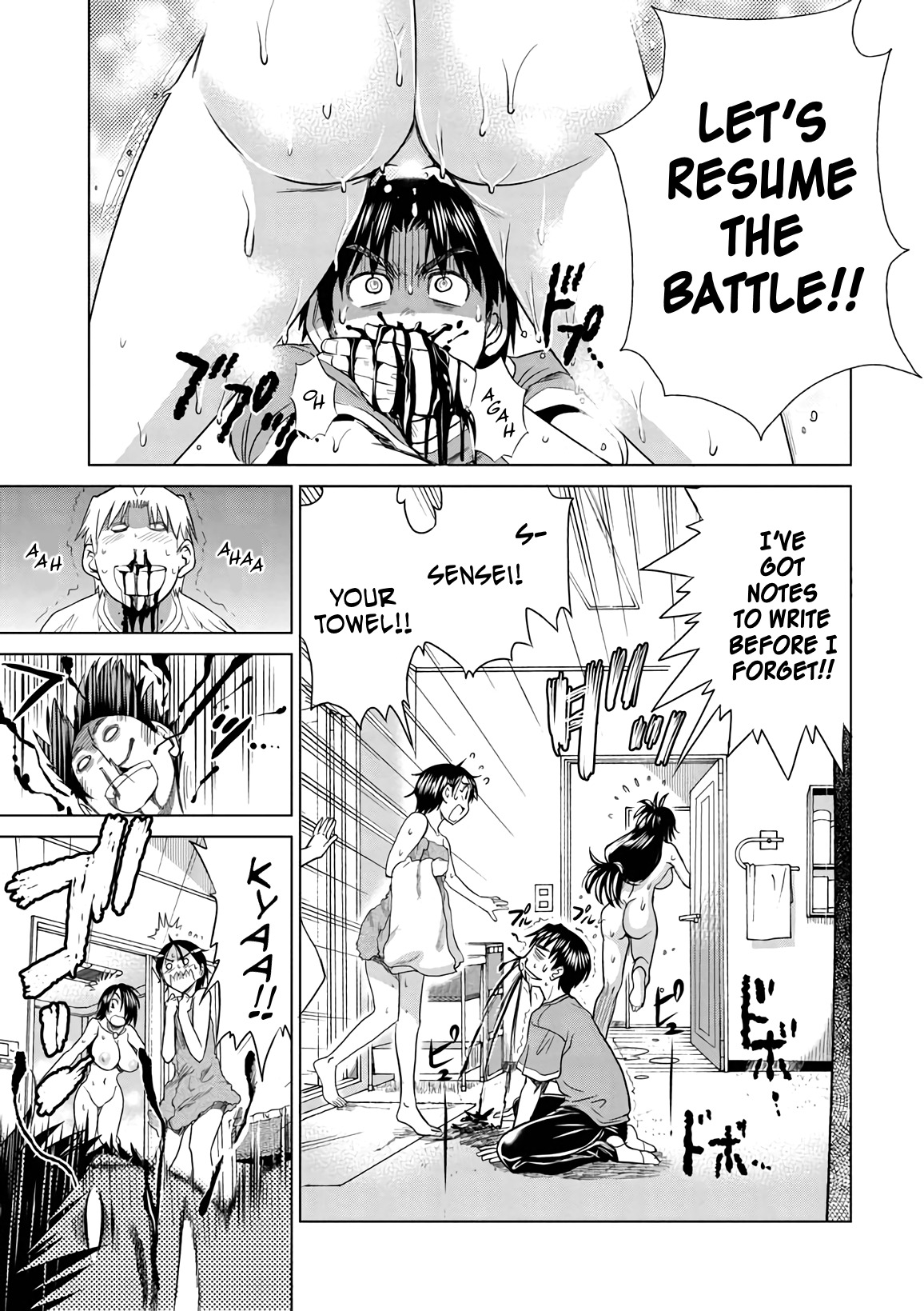 Mouhitsu Hallucination Chapter 12 page 31 - Chapter 12