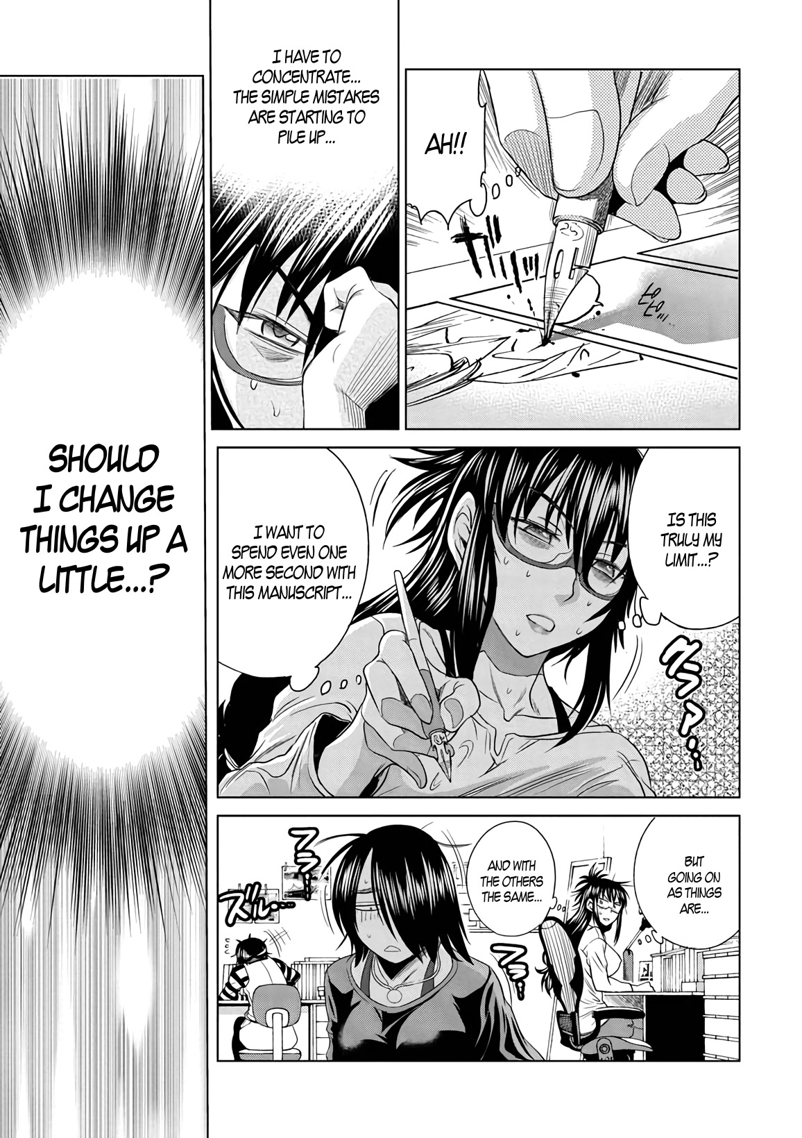 Mouhitsu Hallucination Chapter 12 page 9 - Chapter 12